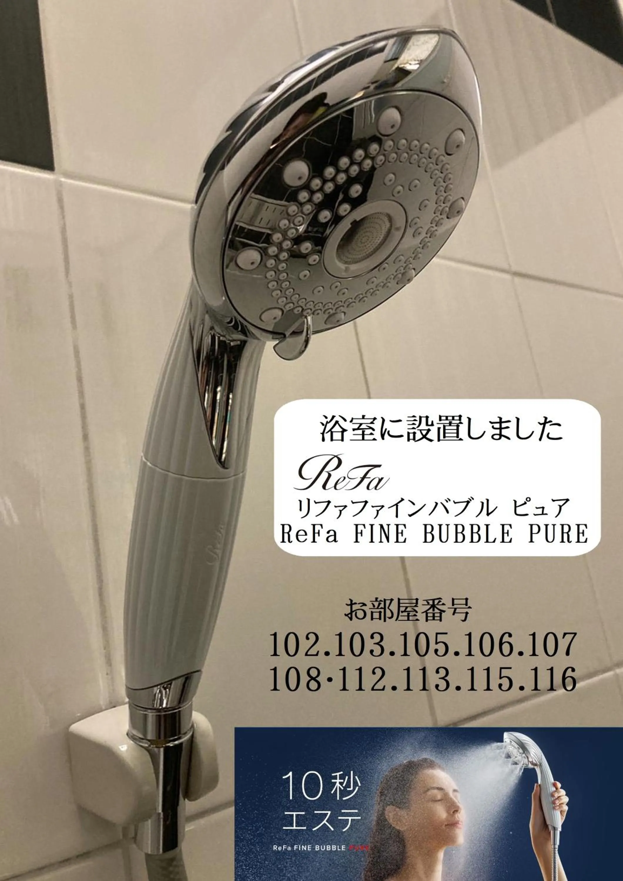 Valentine (Adult Only)