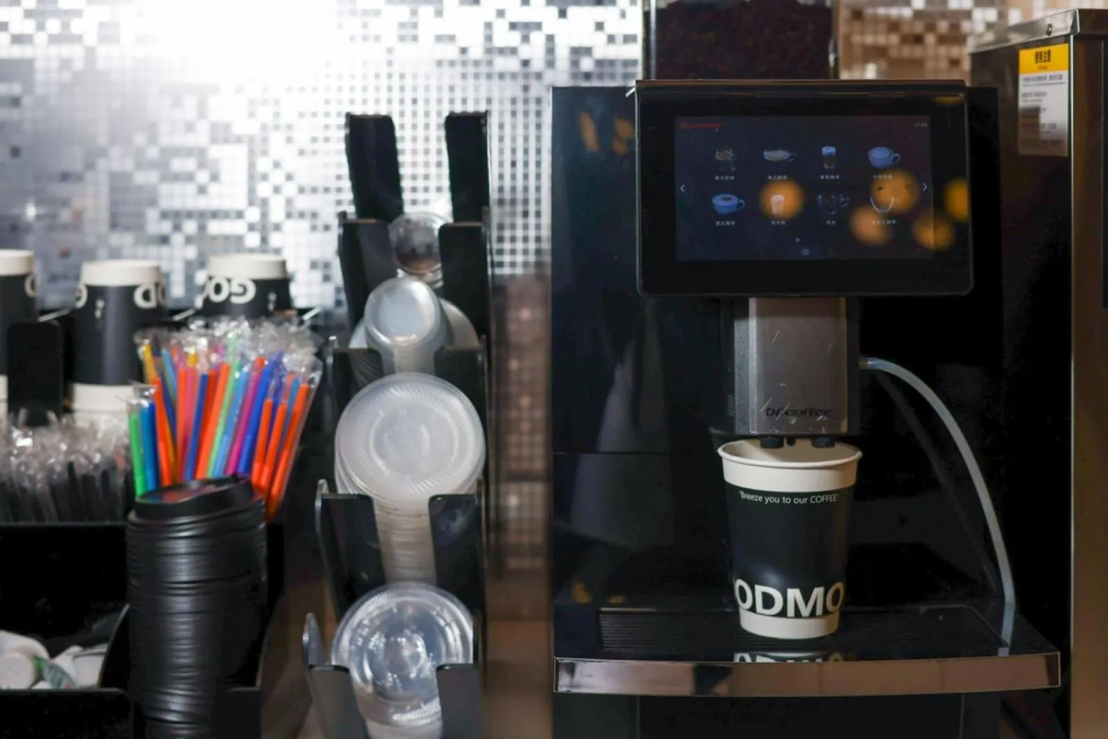 Coffee/tea facilities in Echarm Hotel Chengdu Chunxi Road IFS Center