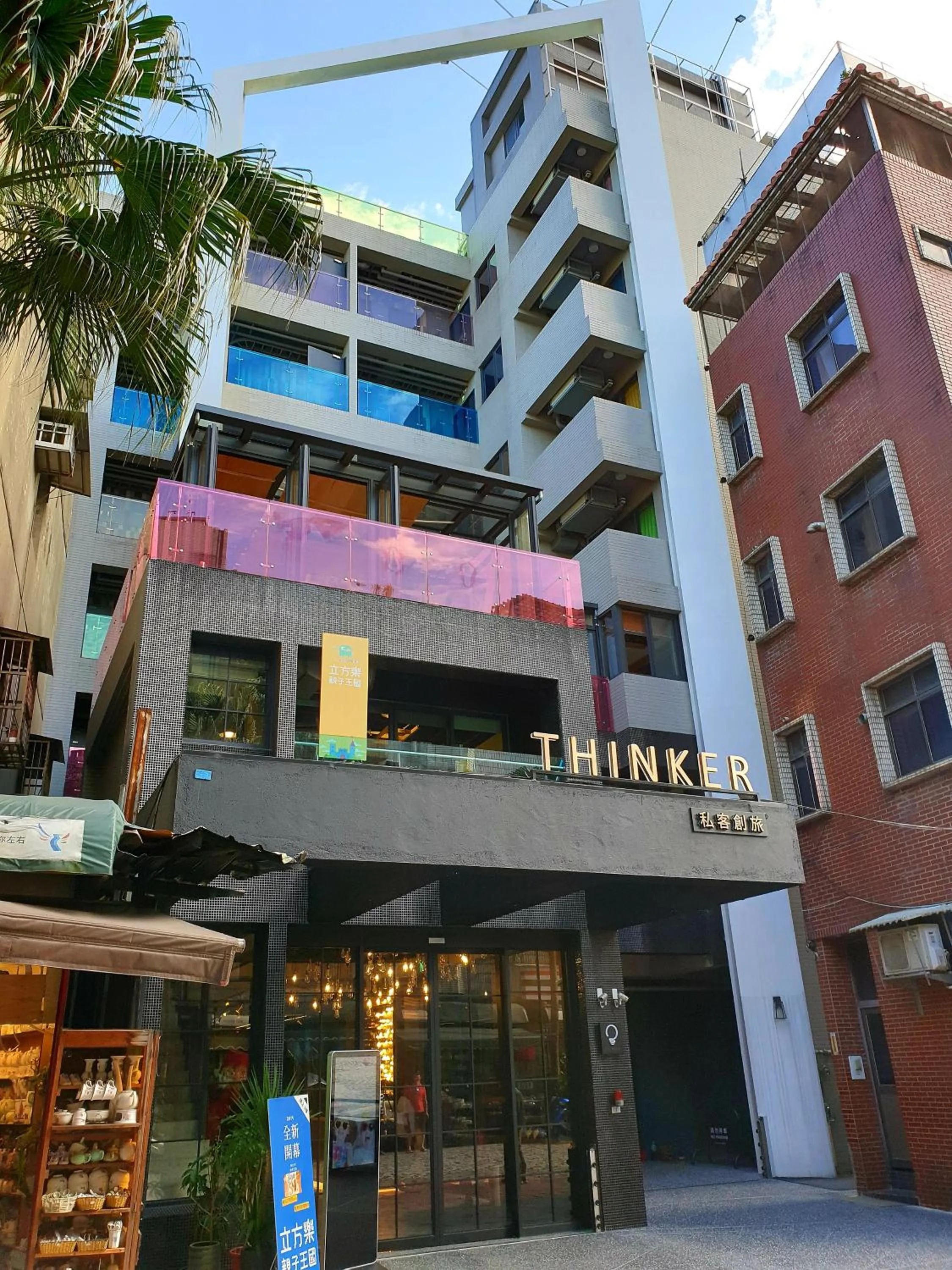Property building in Thinker Hotel