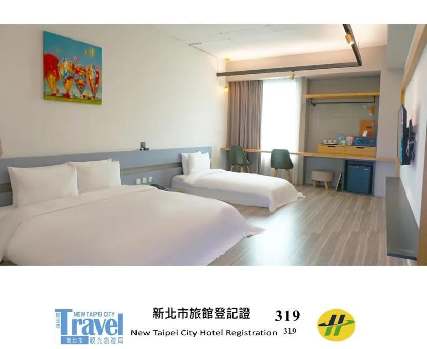 Bed in Thinker Hotel