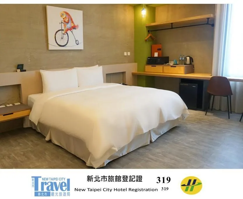 Bed in Thinker Hotel