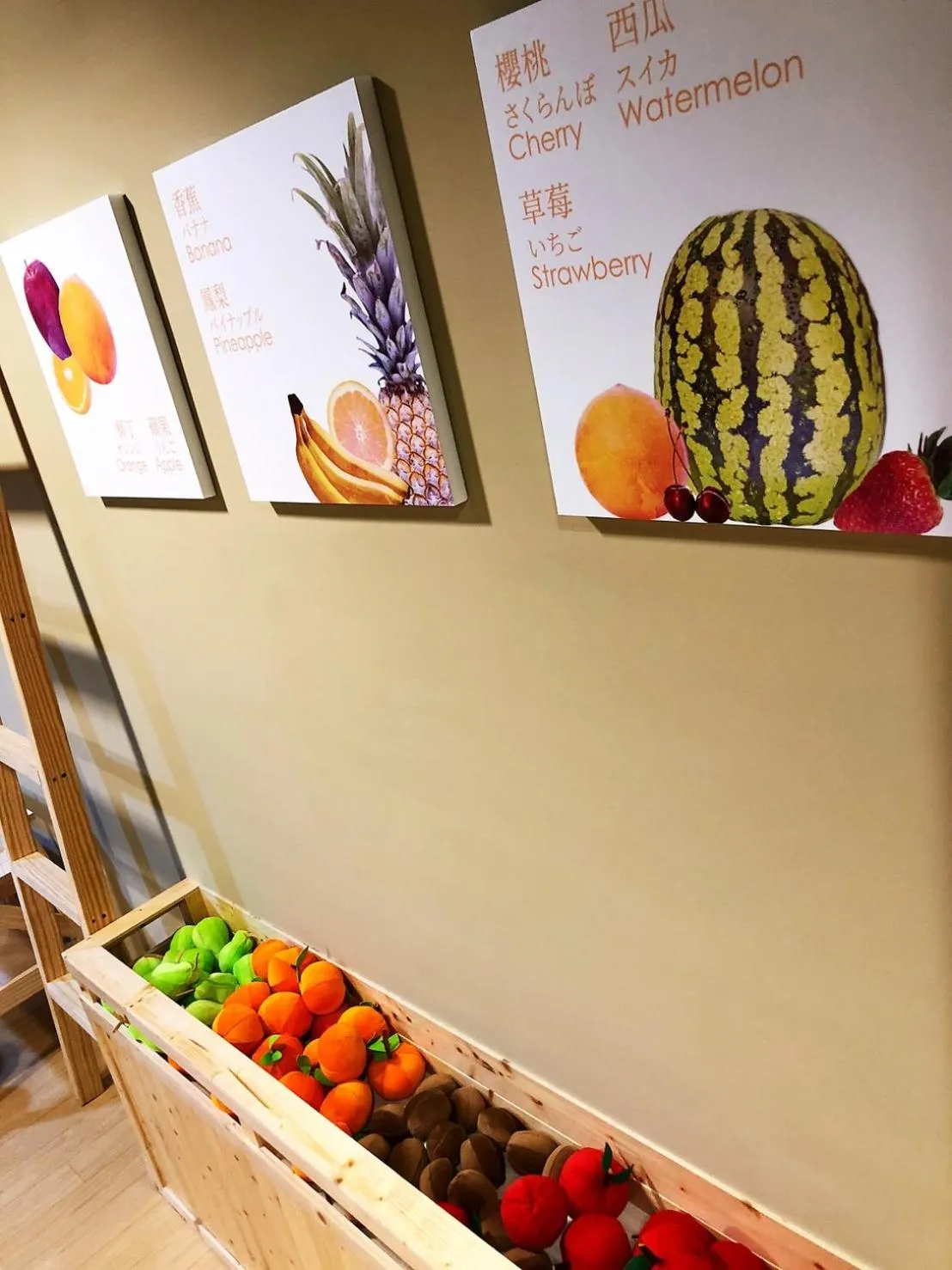Children play ground in Thinker Hotel