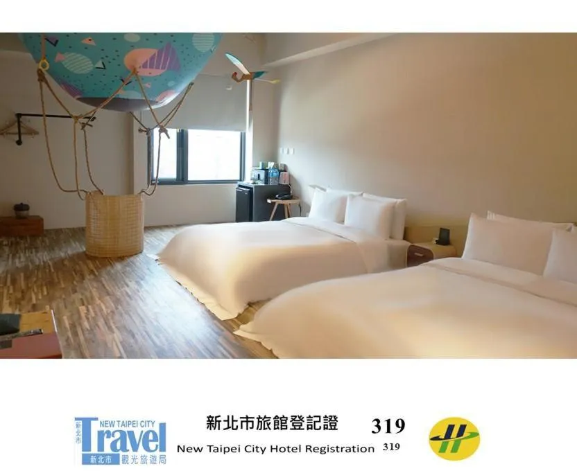 Bed in Thinker Hotel