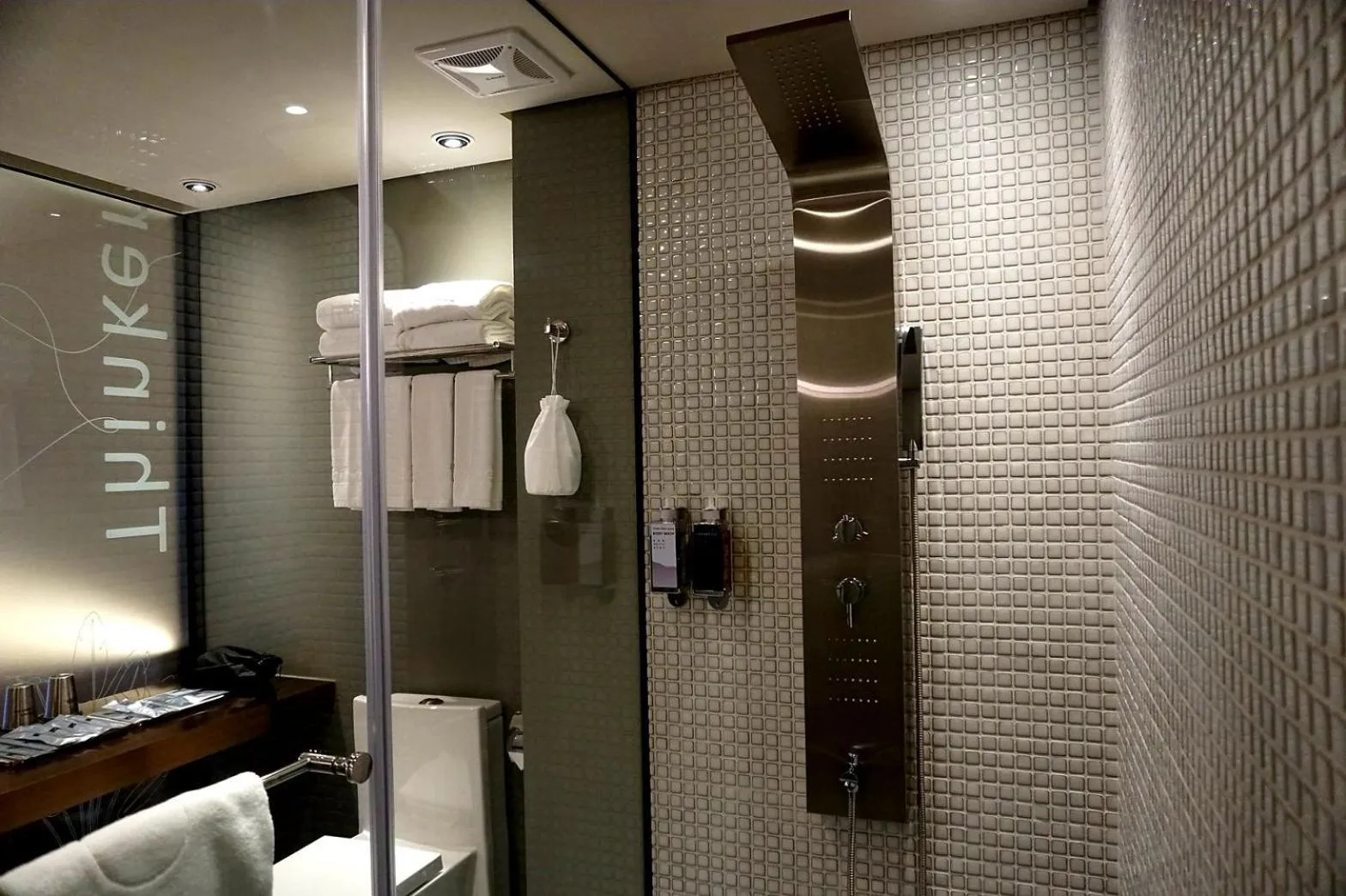 Bathroom in Thinker Hotel