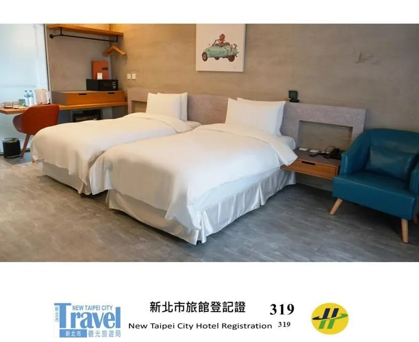 Bed in Thinker Hotel