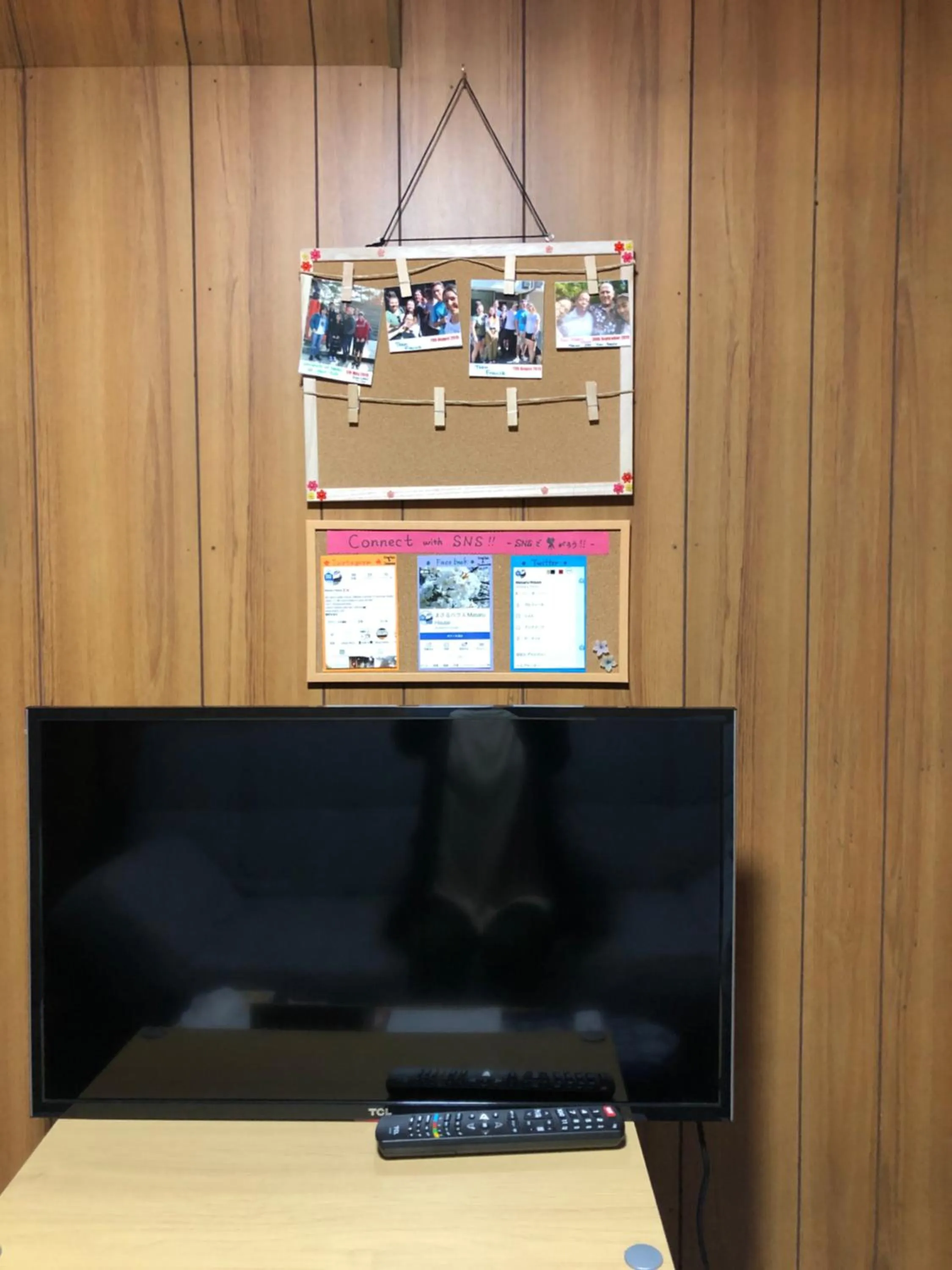TV and multimedia in Masaru House