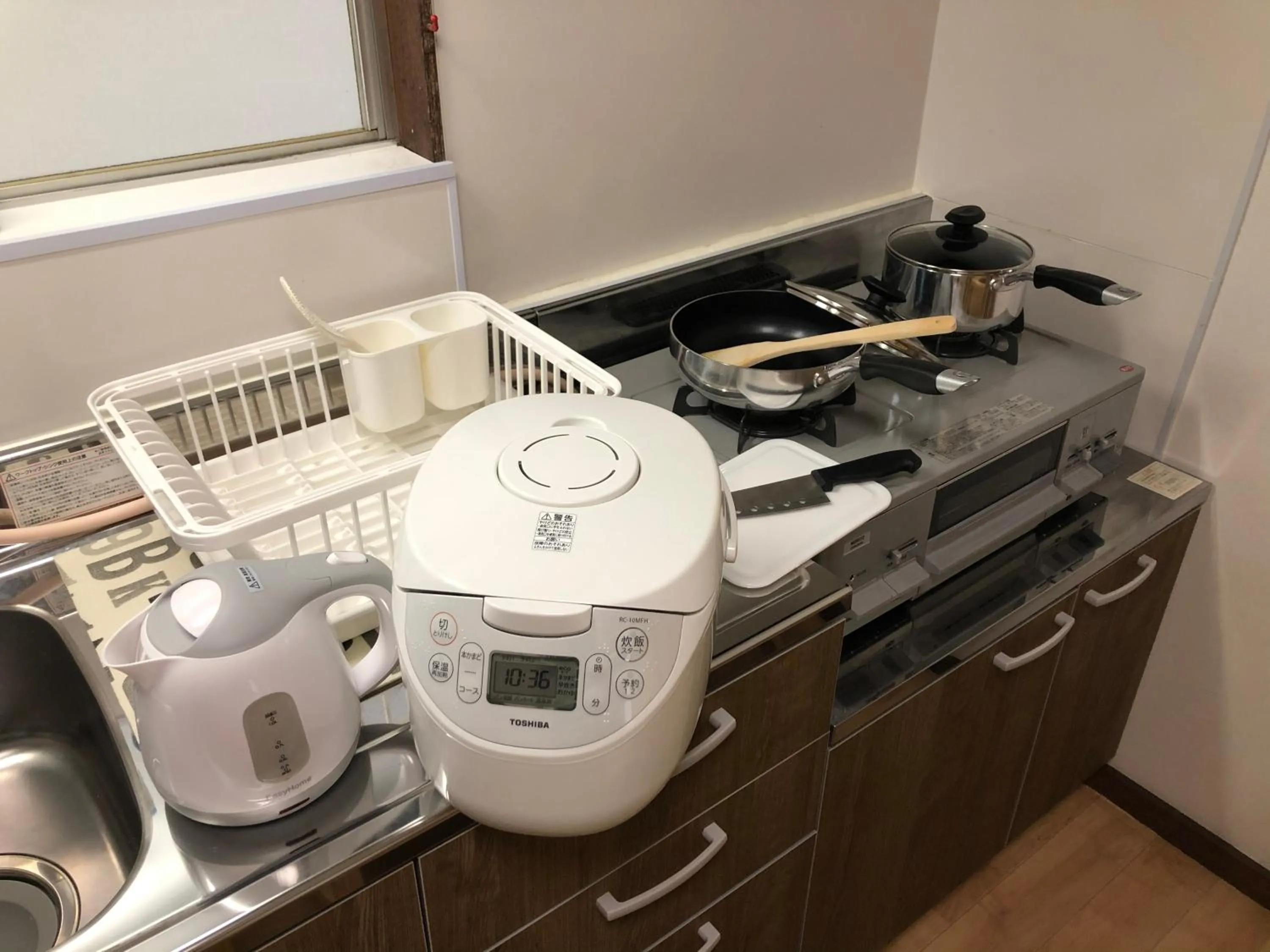 Coffee/tea facilities in Masaru House