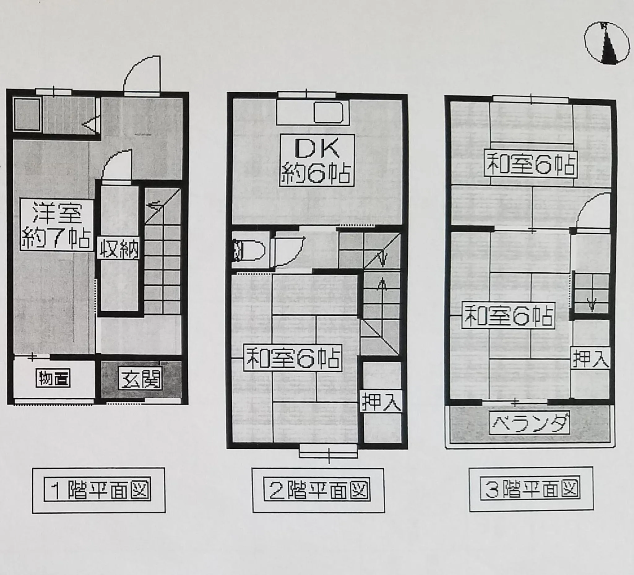 Floor plan in Masaru House