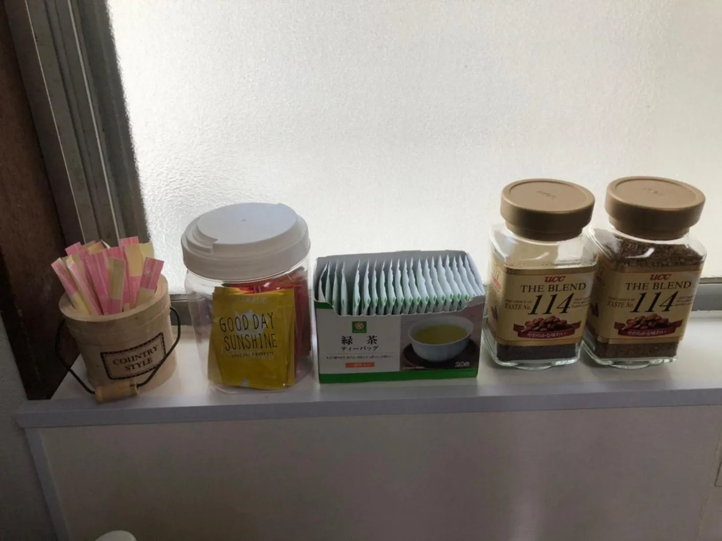 Coffee/tea facilities in Masaru House