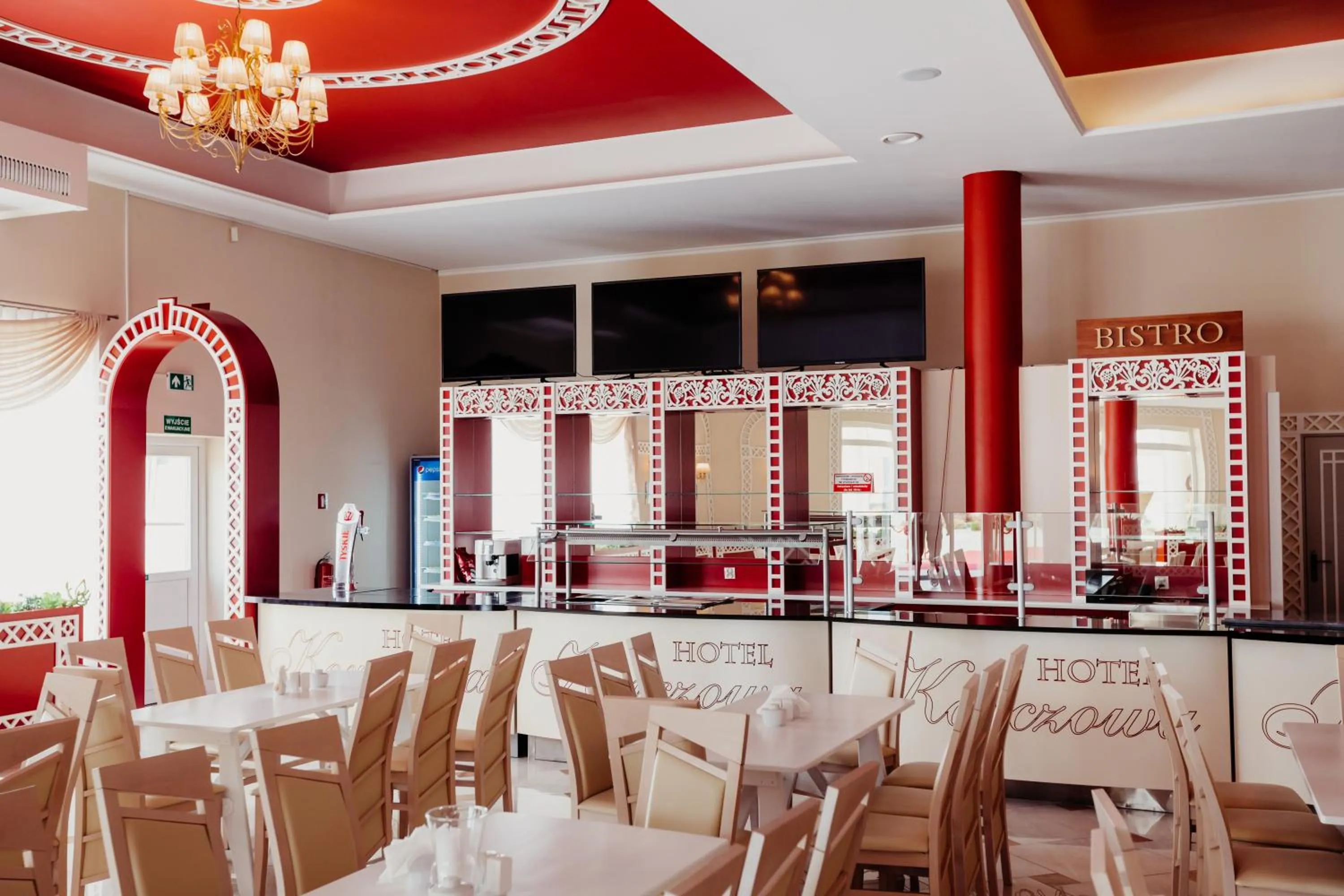 Restaurant/places to eat in Hotel Korczowa