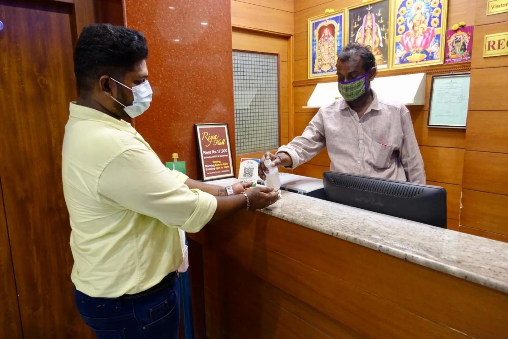 Staff in I Residency