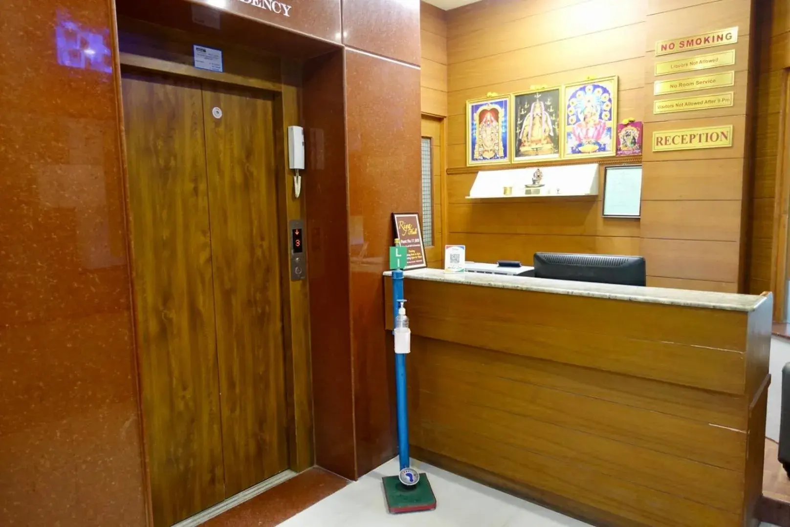 Lobby or reception in I Residency Lobby or reception in I Residency