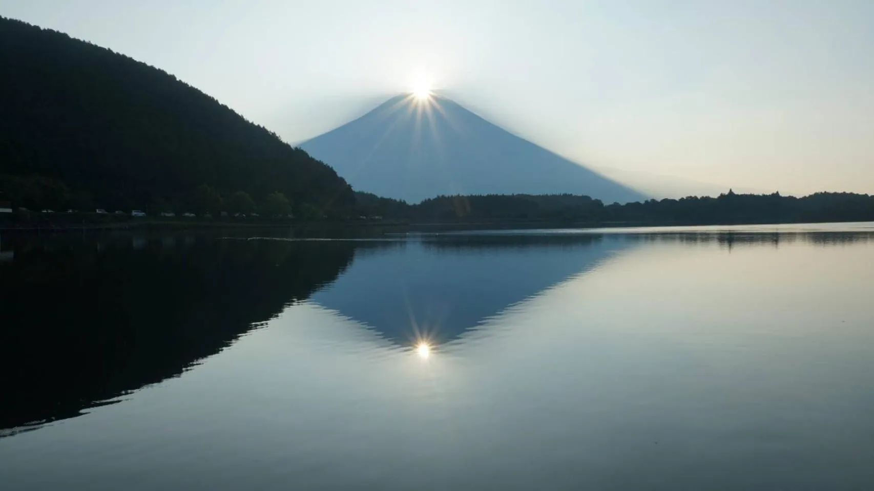 Nearby landmark in Erable Mt.Fuji "Zen"