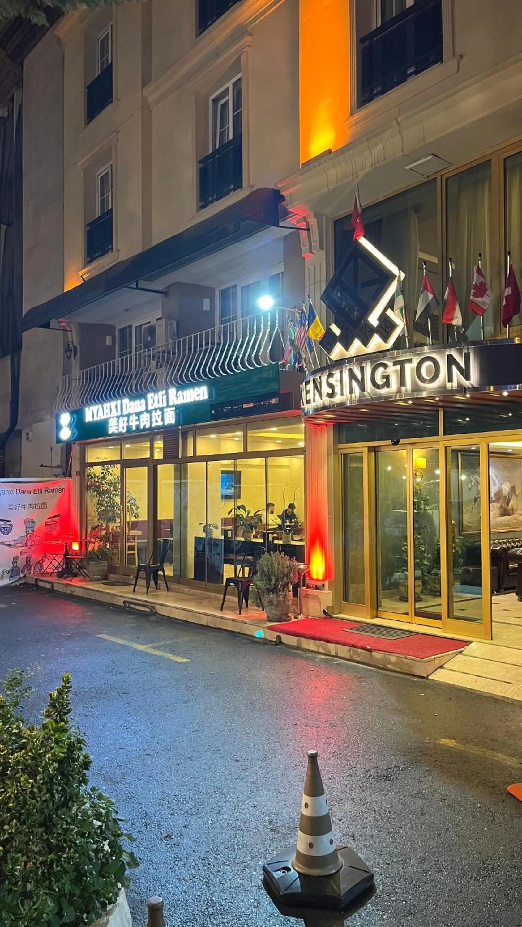 Restaurant/places to eat in Topkapi Old City Kensington Hotel Ottoman Heritage