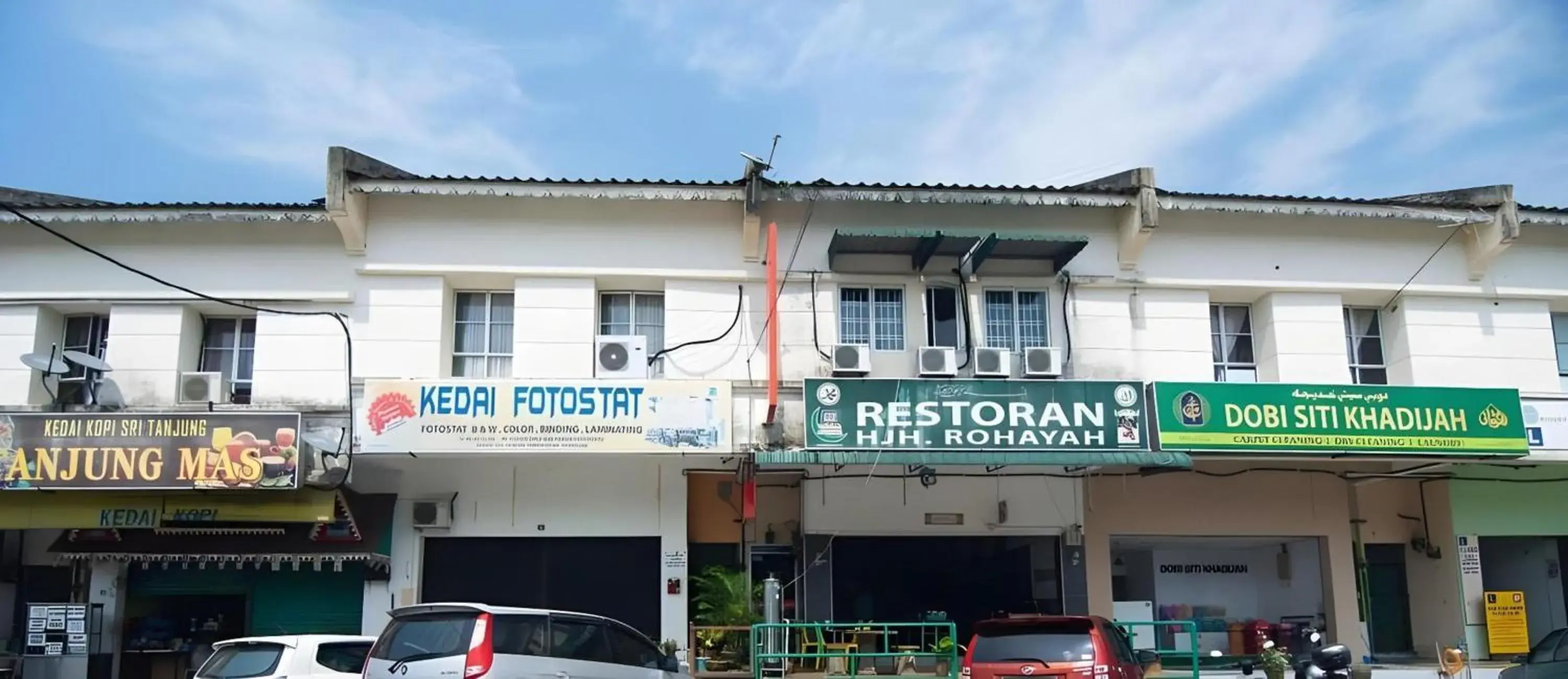 Property building in Hotel O Hajah Rohayah Property building in Hotel O Hajah Rohayah