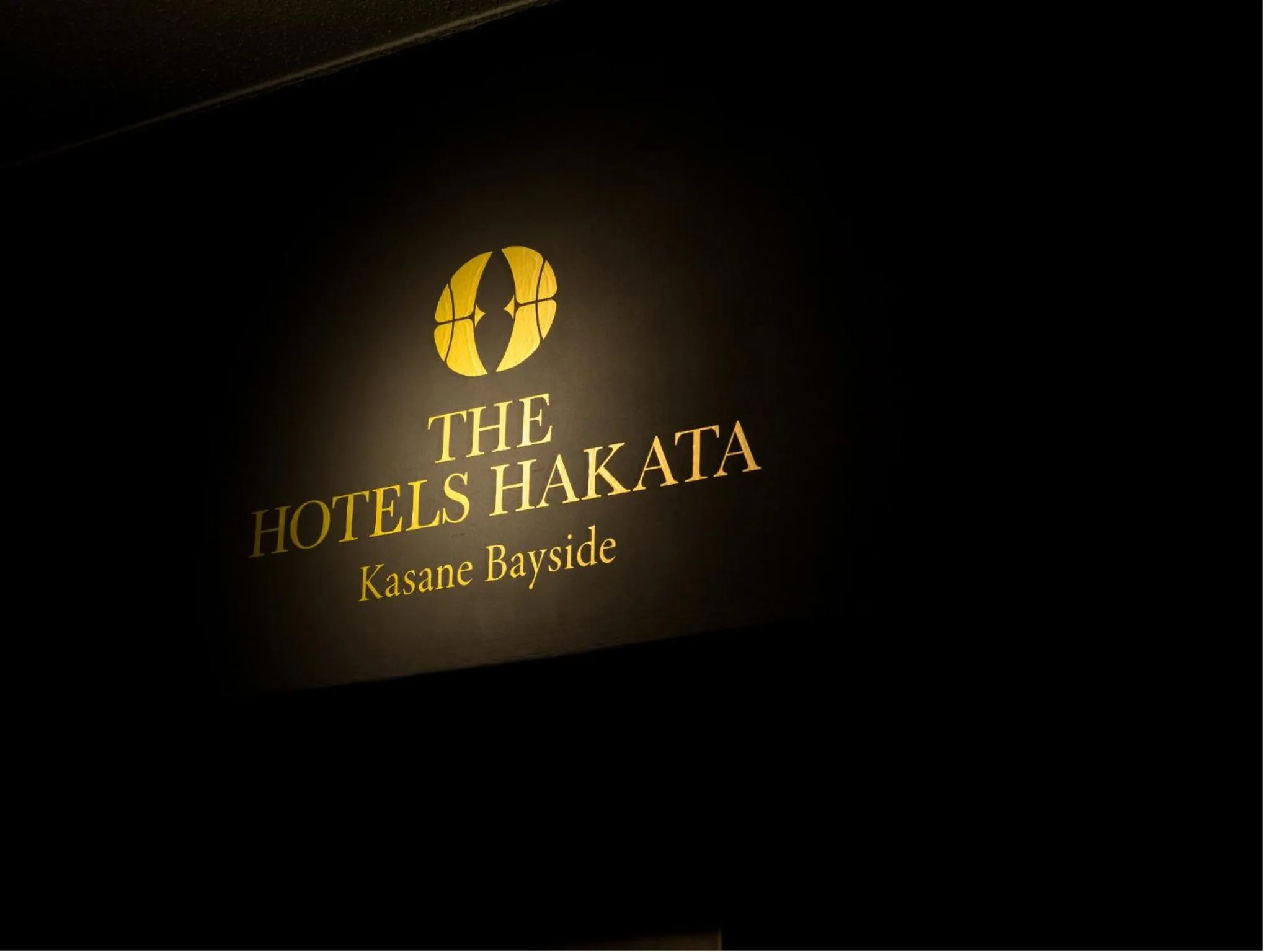 Property logo or sign in THE HOTELS HAKATA KASANE Bayside