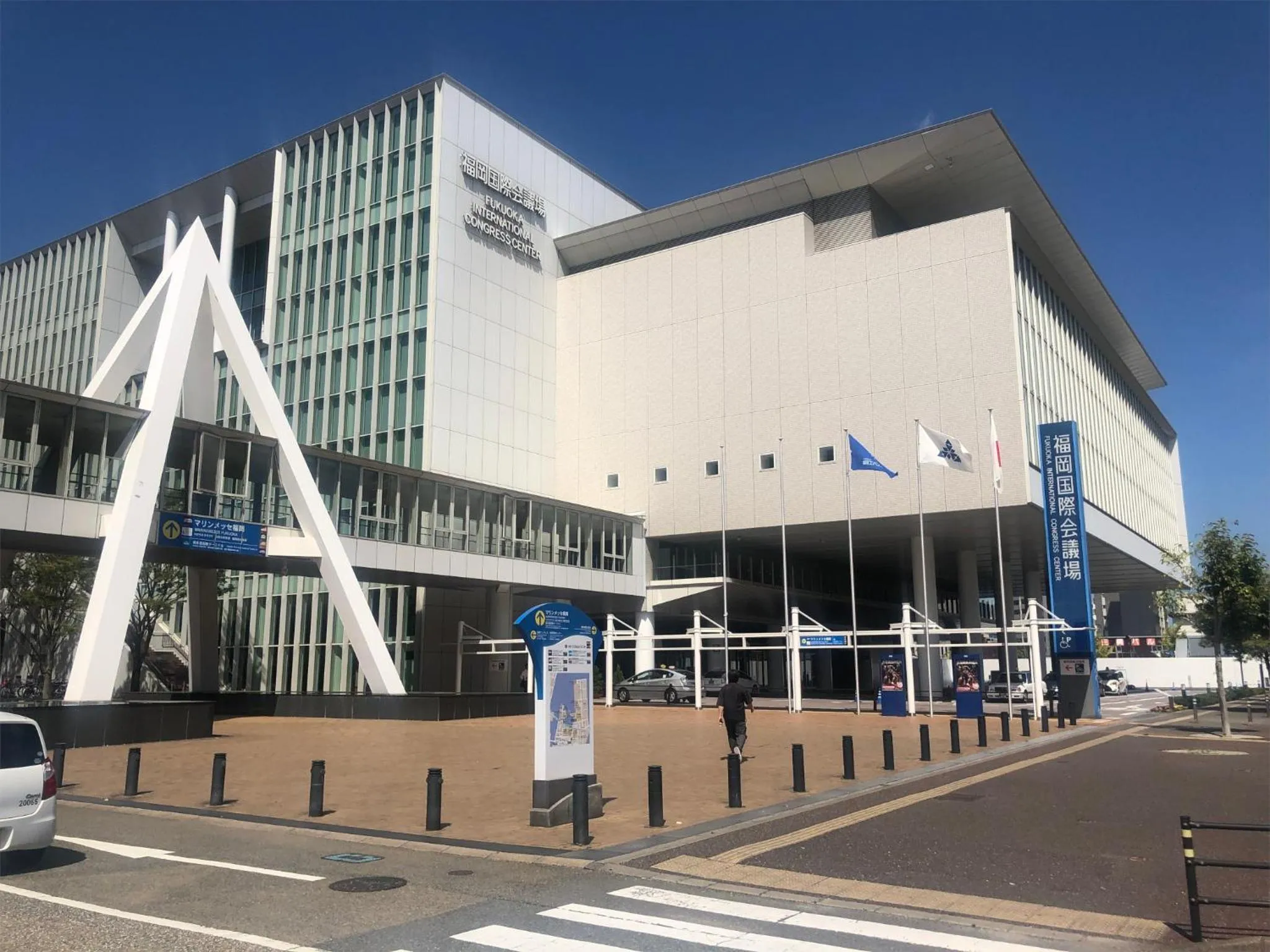 Off site in THE HOTELS HAKATA KASANE Bayside