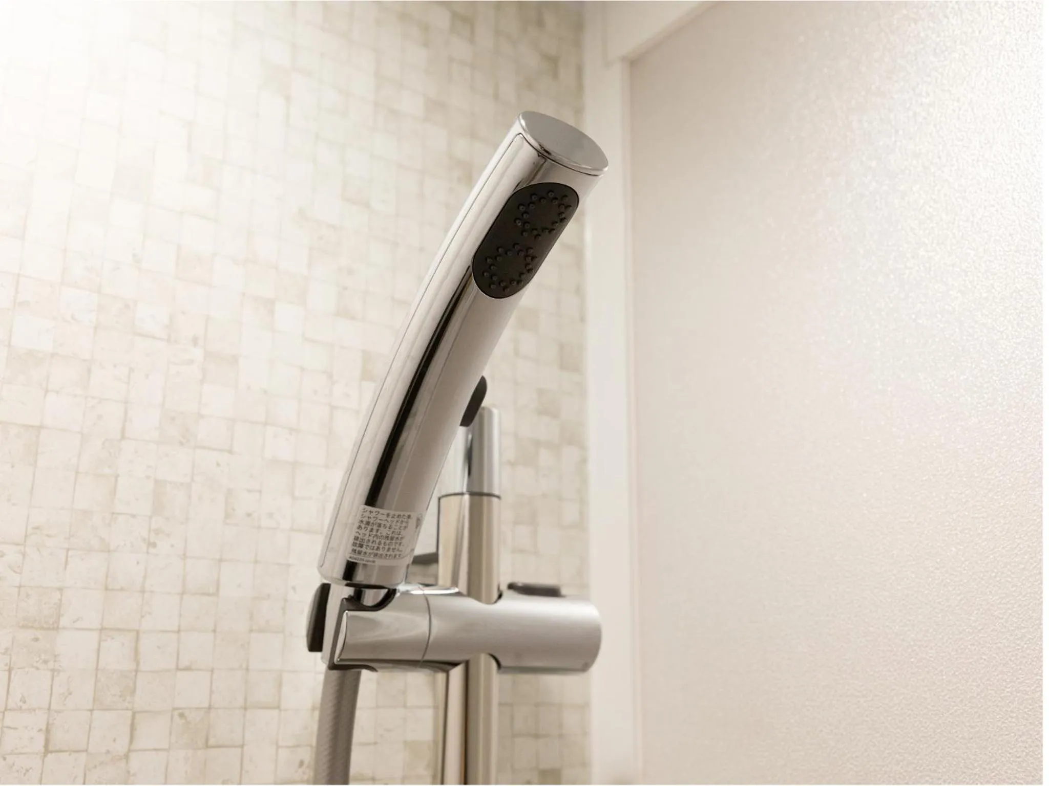 Bathroom in THE HOTELS HAKATA KASANE Bayside