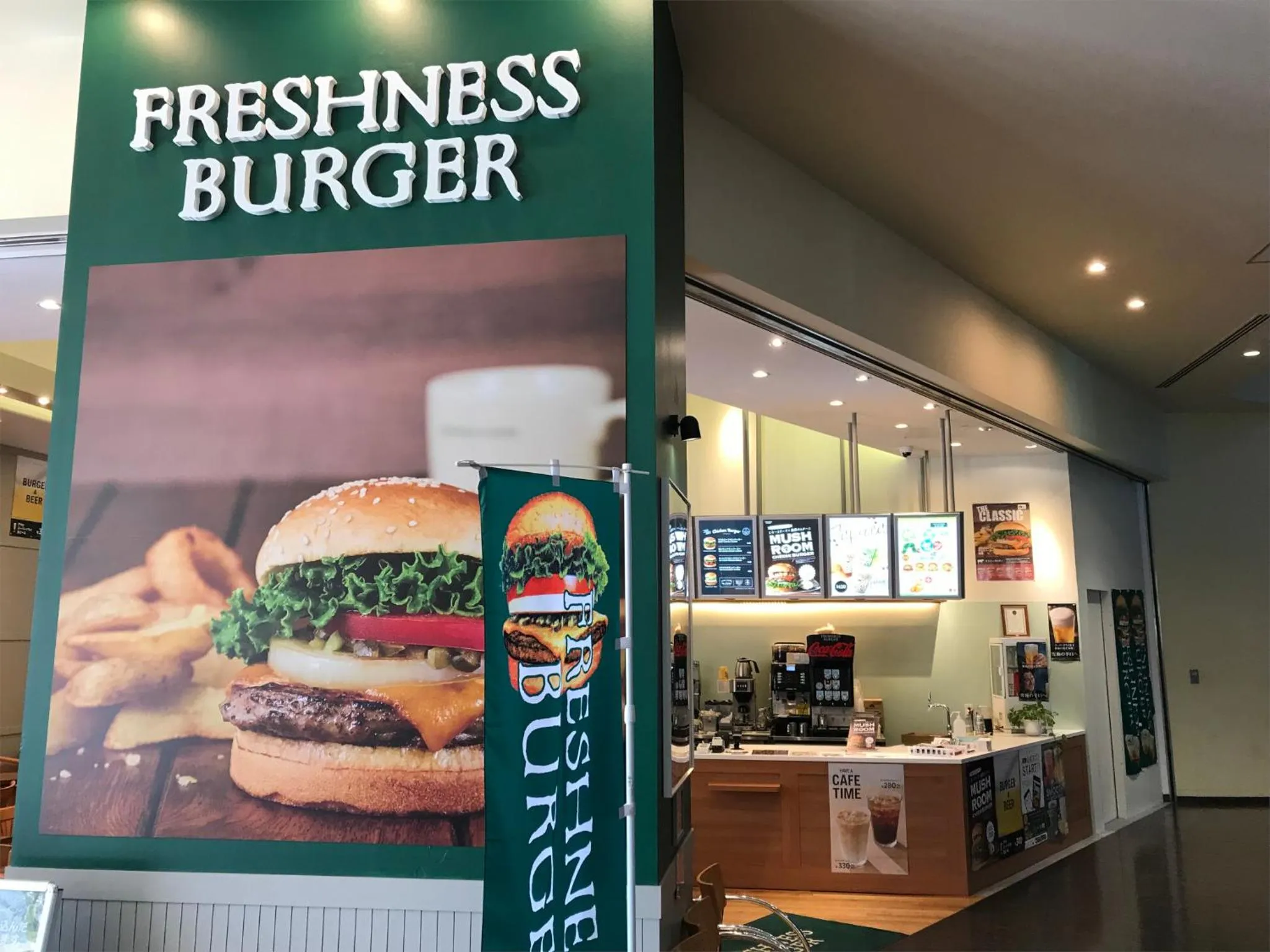 Off site in THE HOTELS HAKATA KASANE Bayside