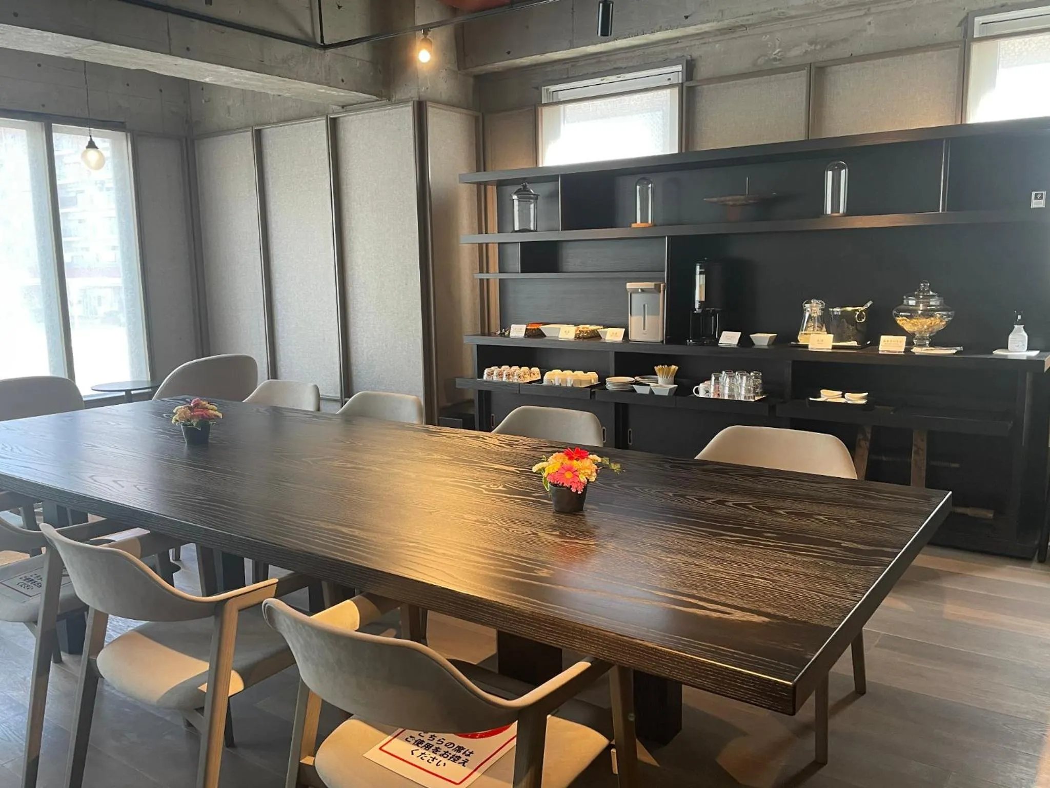 Lounge or bar in THE HOTELS HAKATA KASANE Bayside