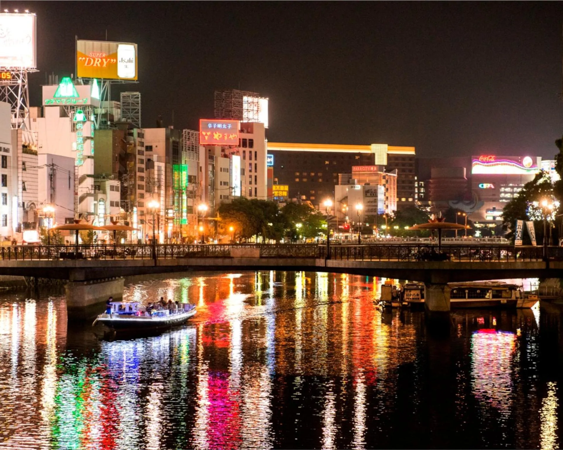 Off site in THE HOTELS HAKATA KASANE Bayside