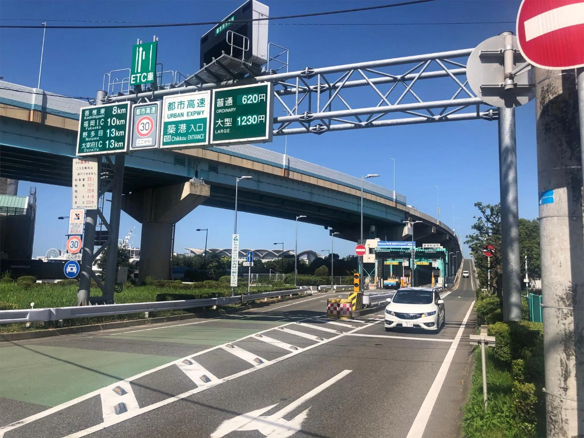 Off site in THE HOTELS HAKATA KASANE Bayside