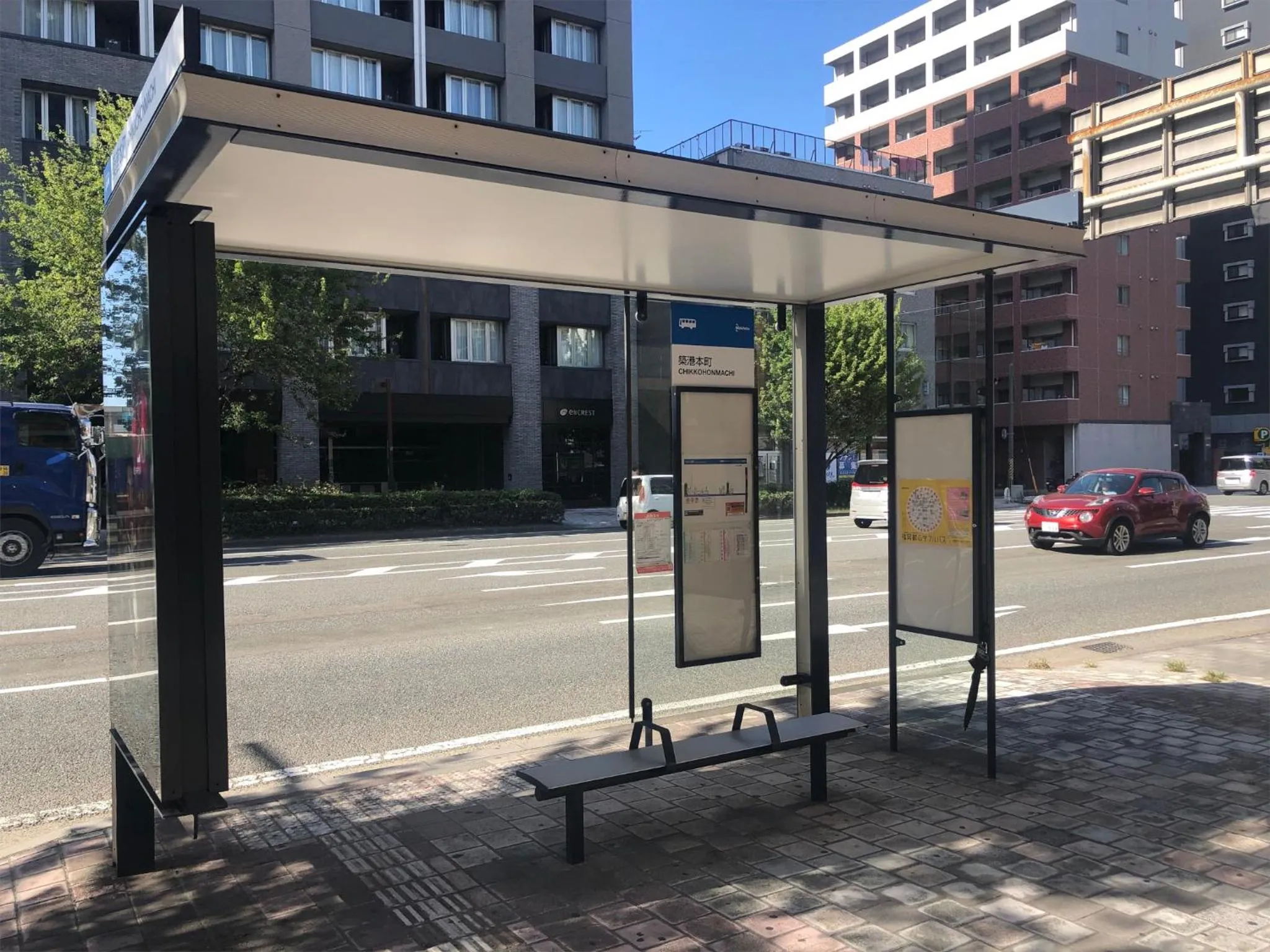 Off site in THE HOTELS HAKATA KASANE Bayside