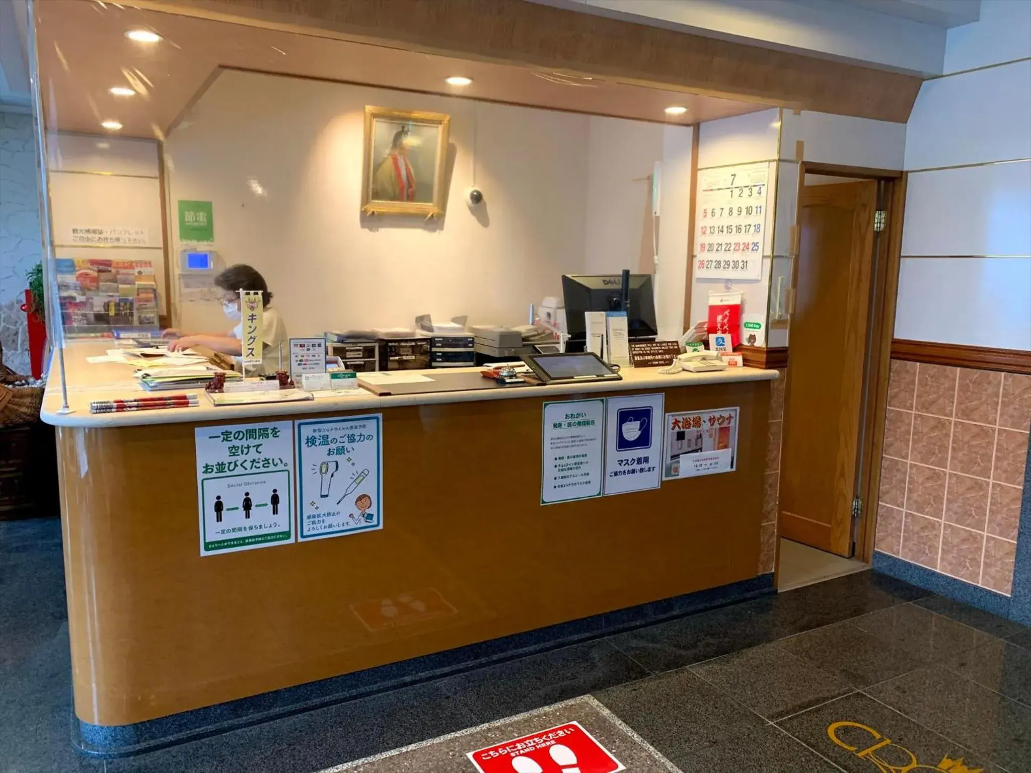 Lobby or reception in Crown Hotel Okinawa Lobby or reception in Crown Hotel Okinawa