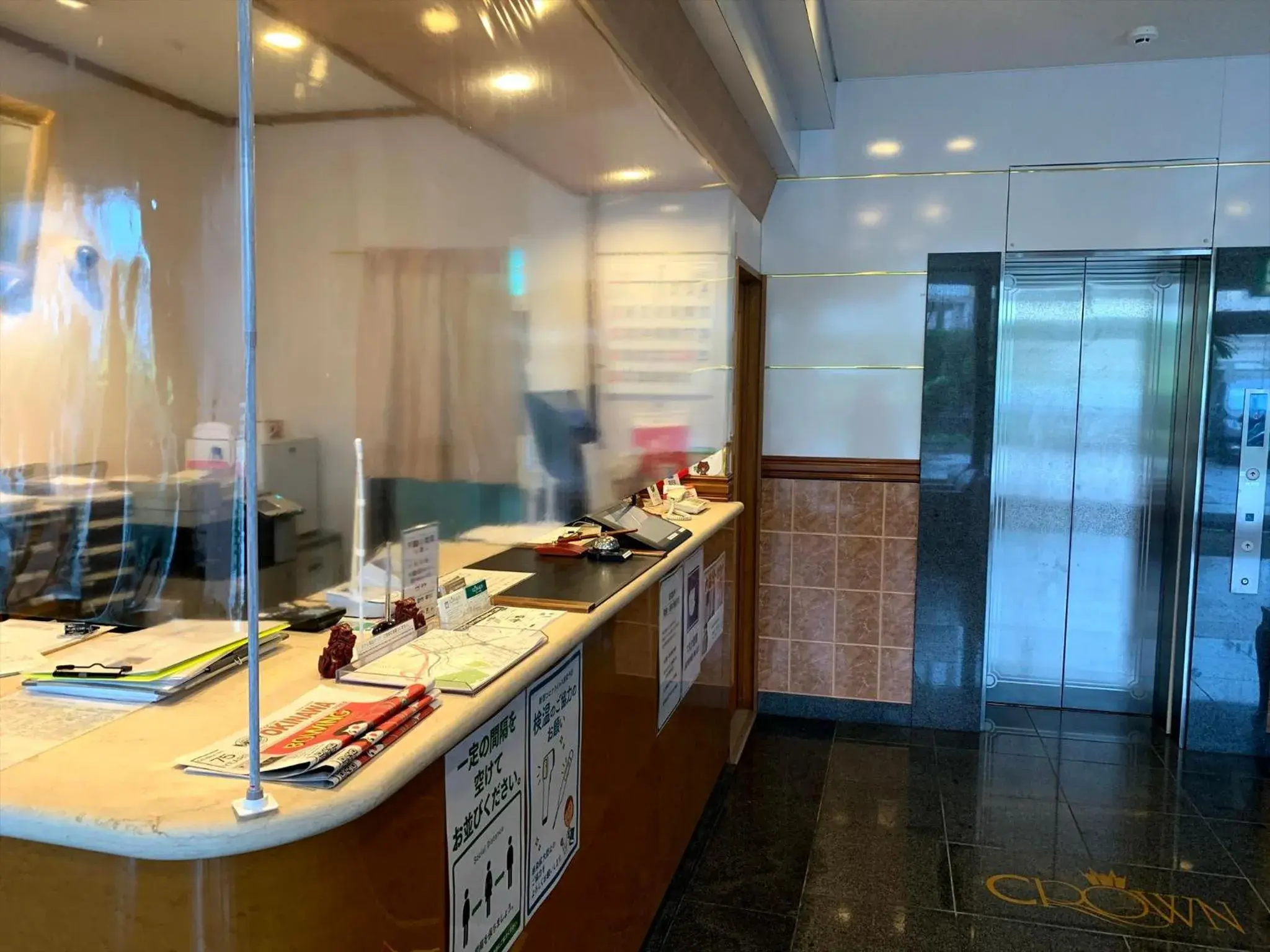 Lobby or reception in Crown Hotel Okinawa Lobby or reception in Crown Hotel Okinawa