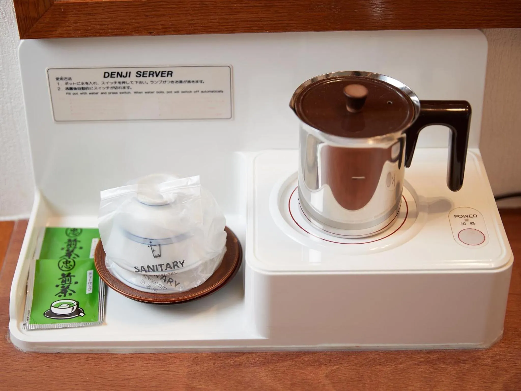 Coffee/tea facilities in Crown Hotel Okinawa