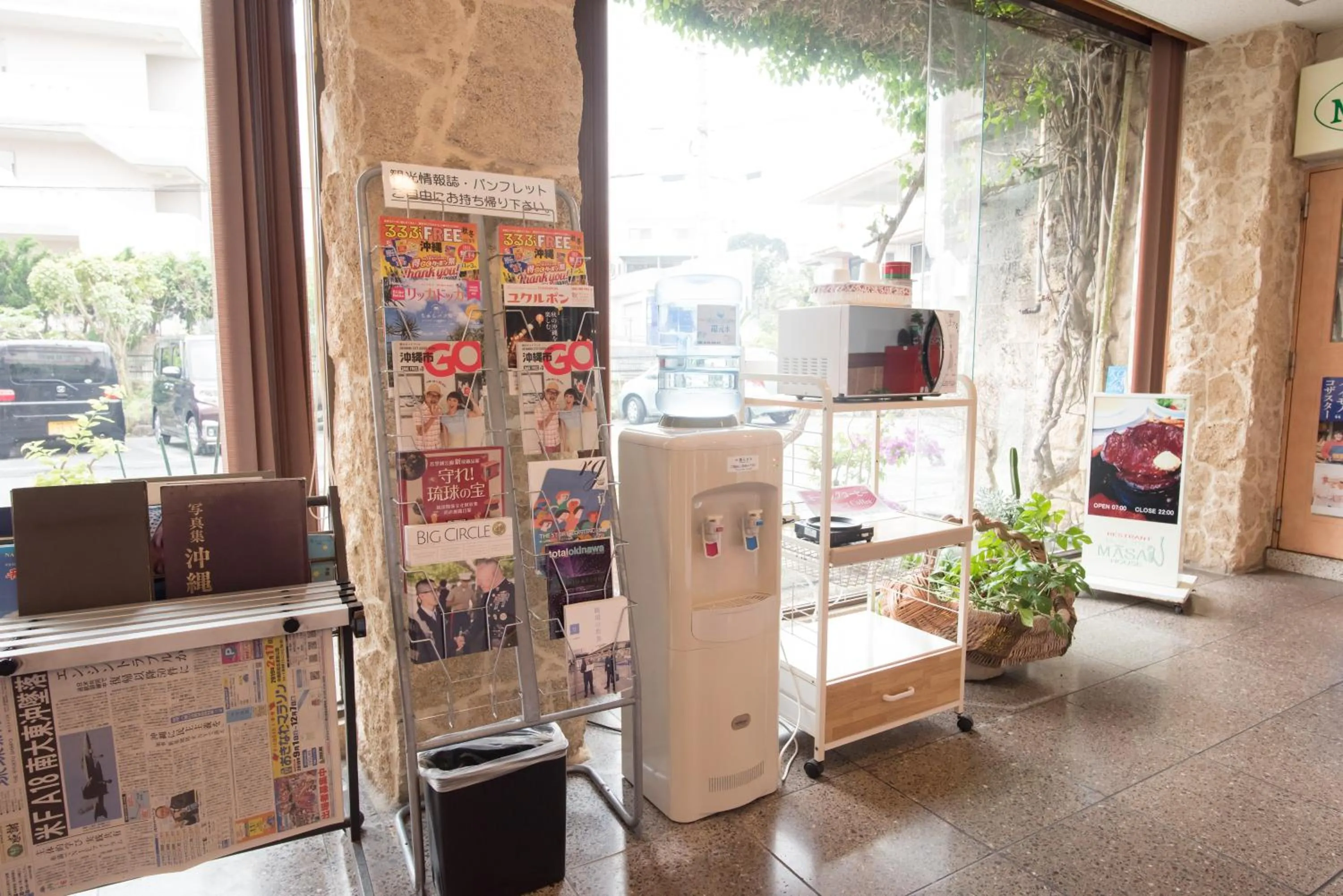 Food and drinks in Crown Hotel Okinawa