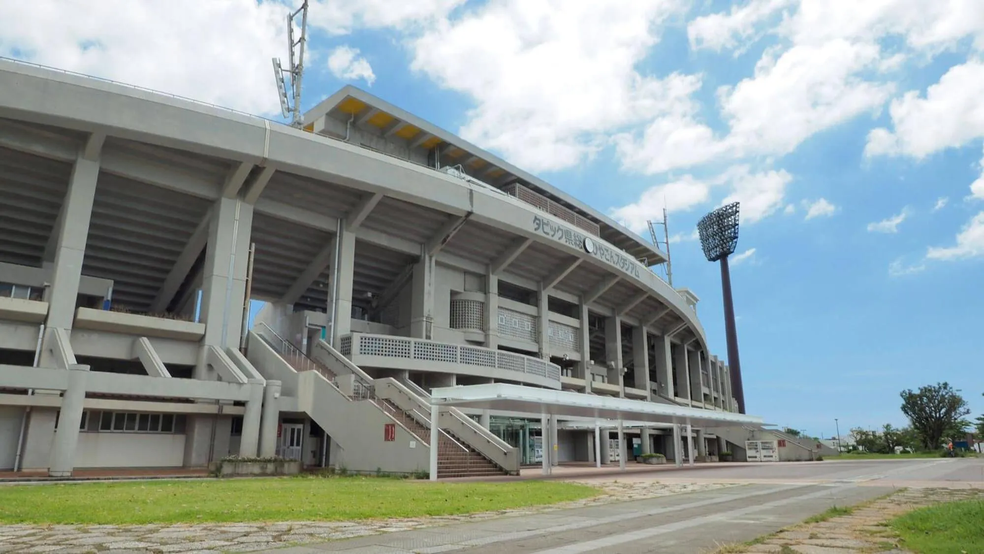 Off site in Crown Hotel Okinawa