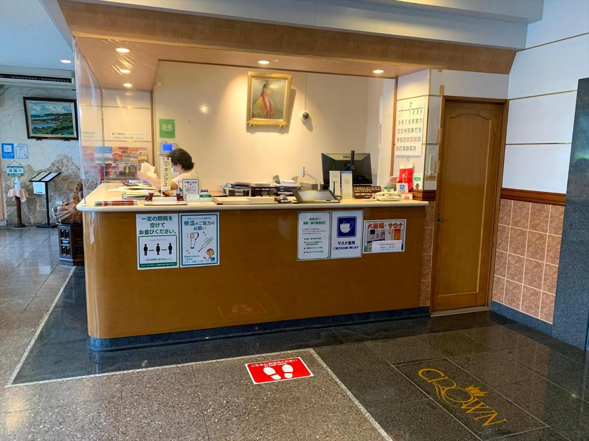 Lobby or reception in Crown Hotel Okinawa