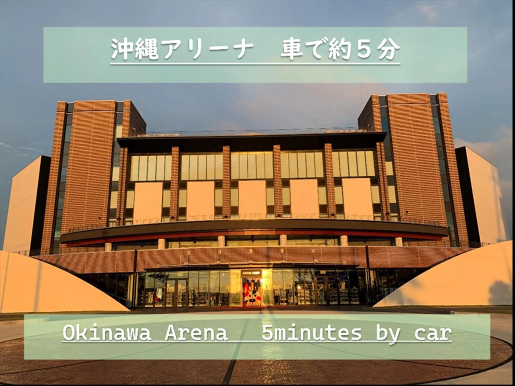 Nearby landmark in Crown Hotel Okinawa