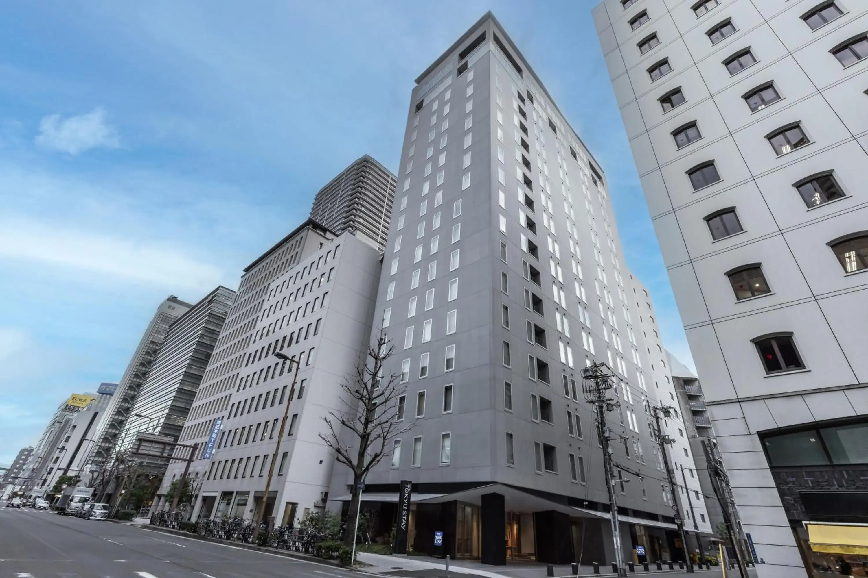 Property building in Tokyu Stay Osaka Hommachi Property building in Tokyu Stay Osaka Hommachi