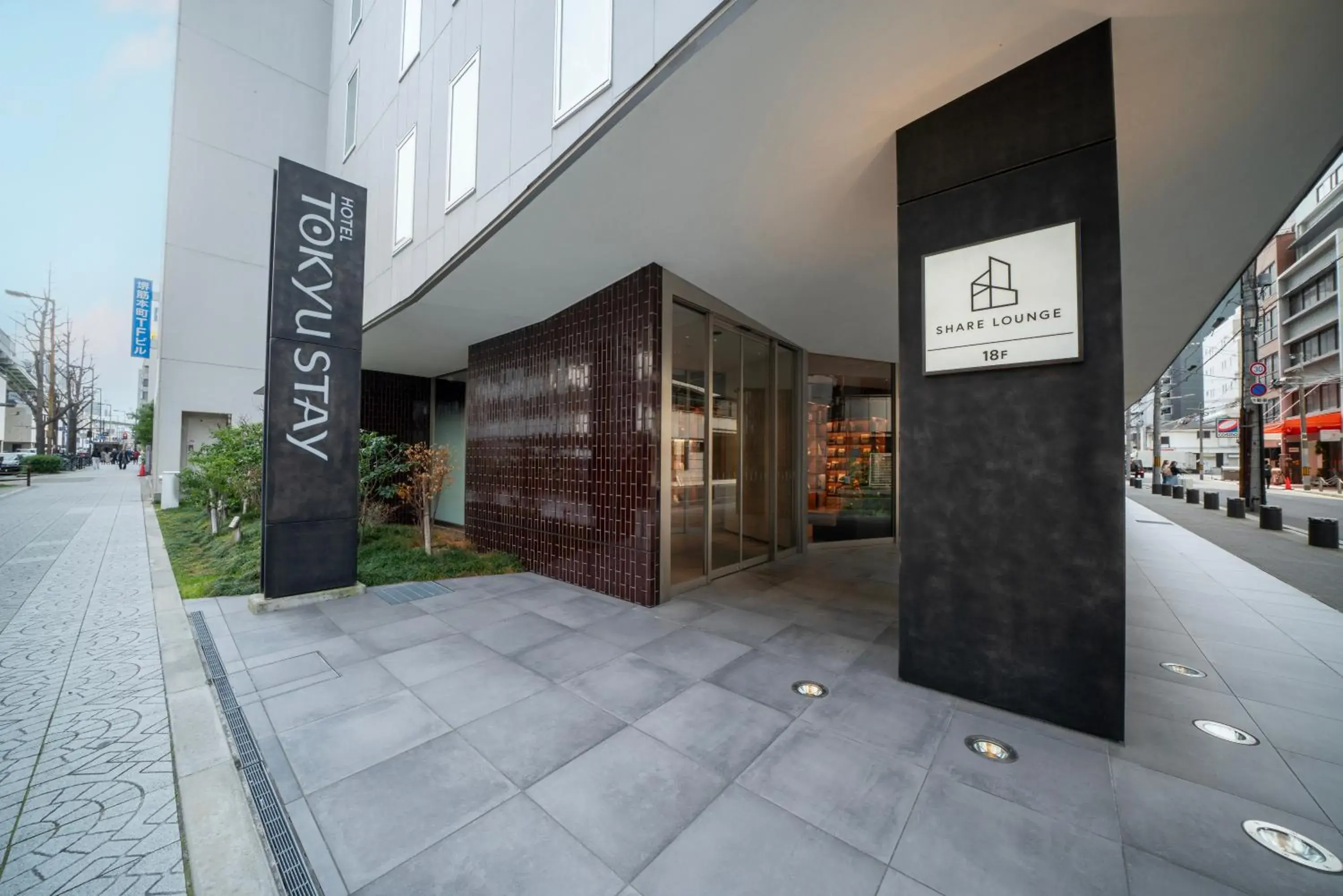 Property building in Tokyu Stay Osaka Hommachi Property building in Tokyu Stay Osaka Hommachi