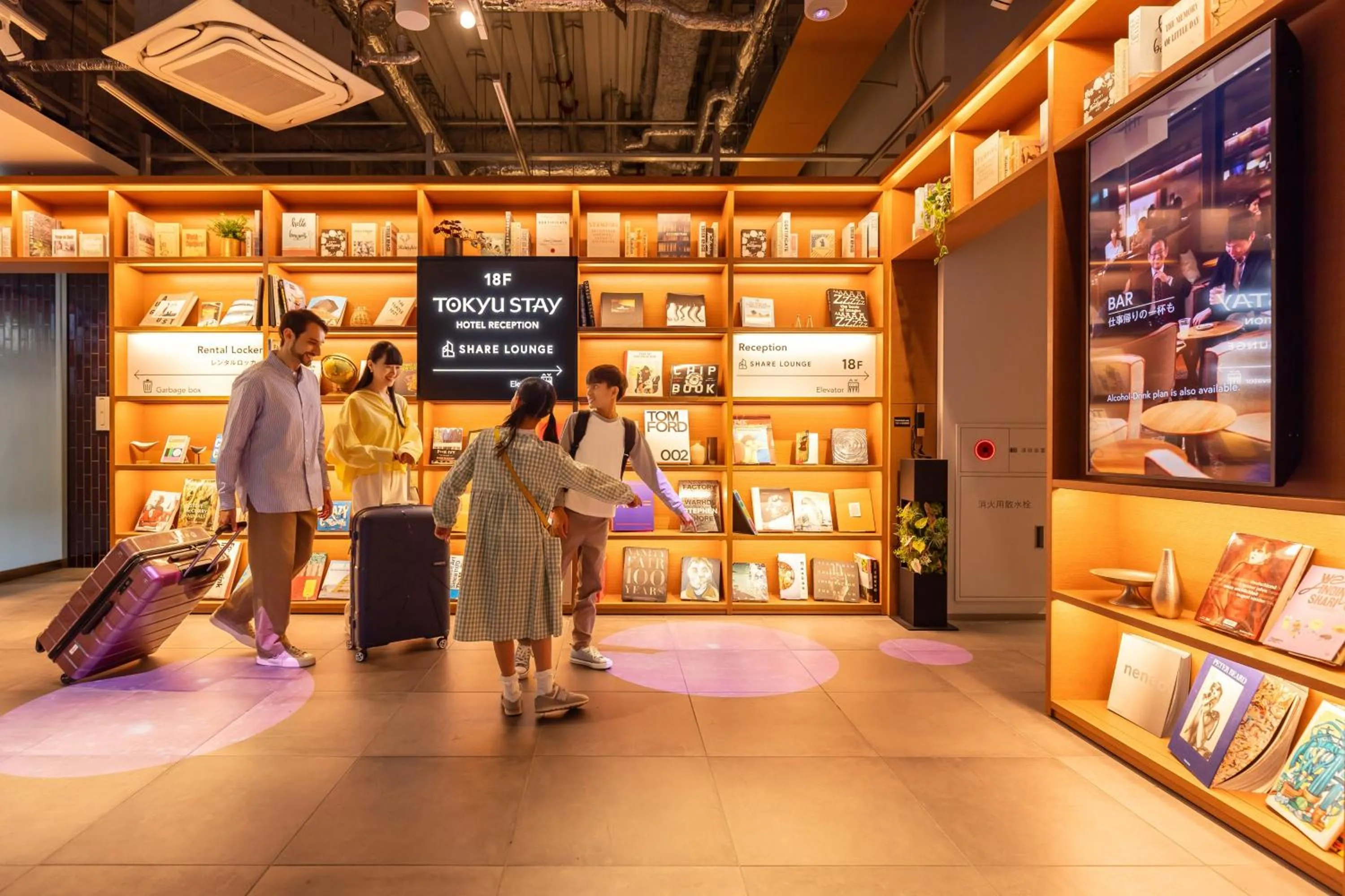 Area and facilities in Tokyu Stay Osaka Hommachi