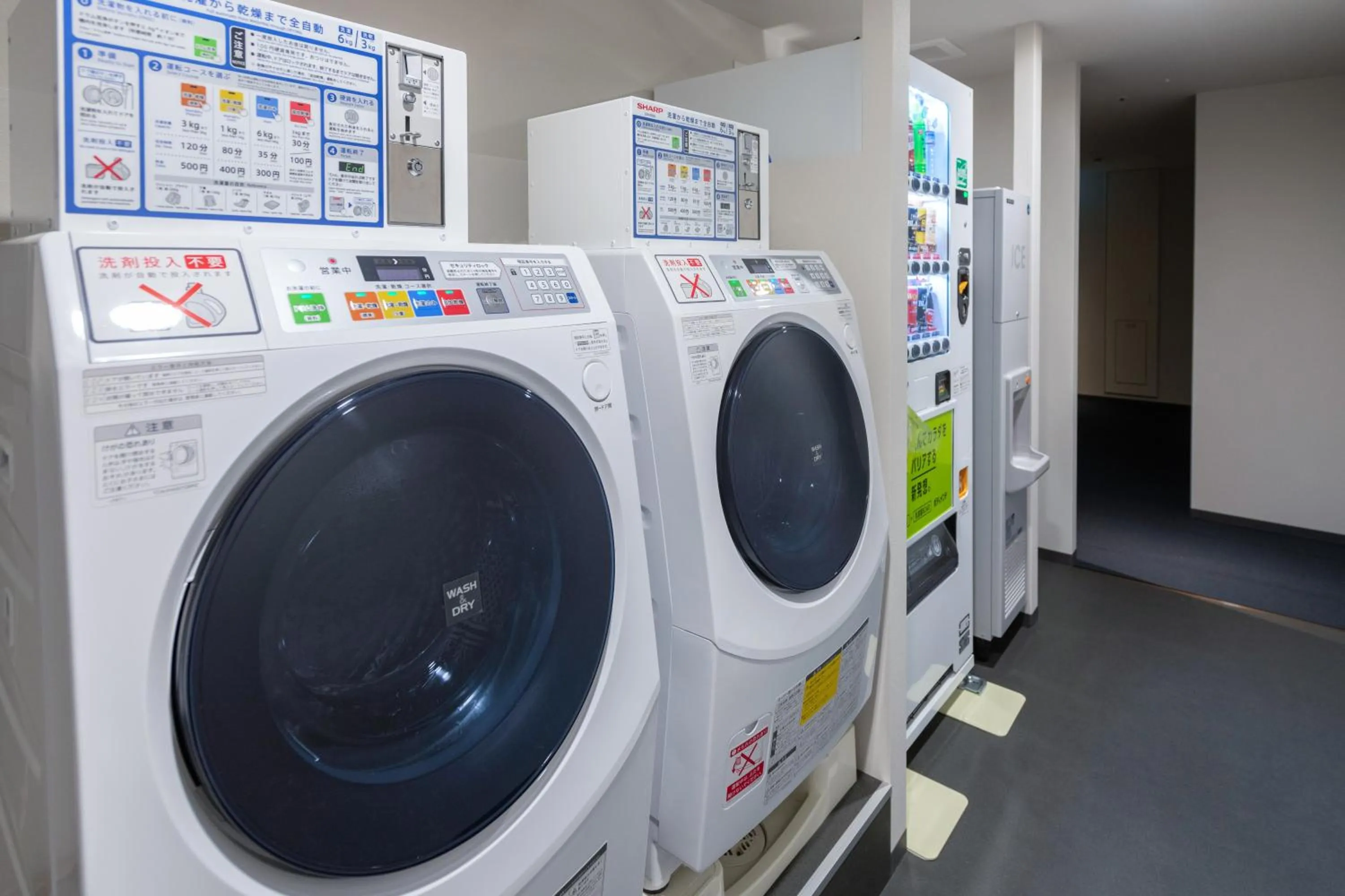 washing machine in Tokyu Stay Osaka Hommachi