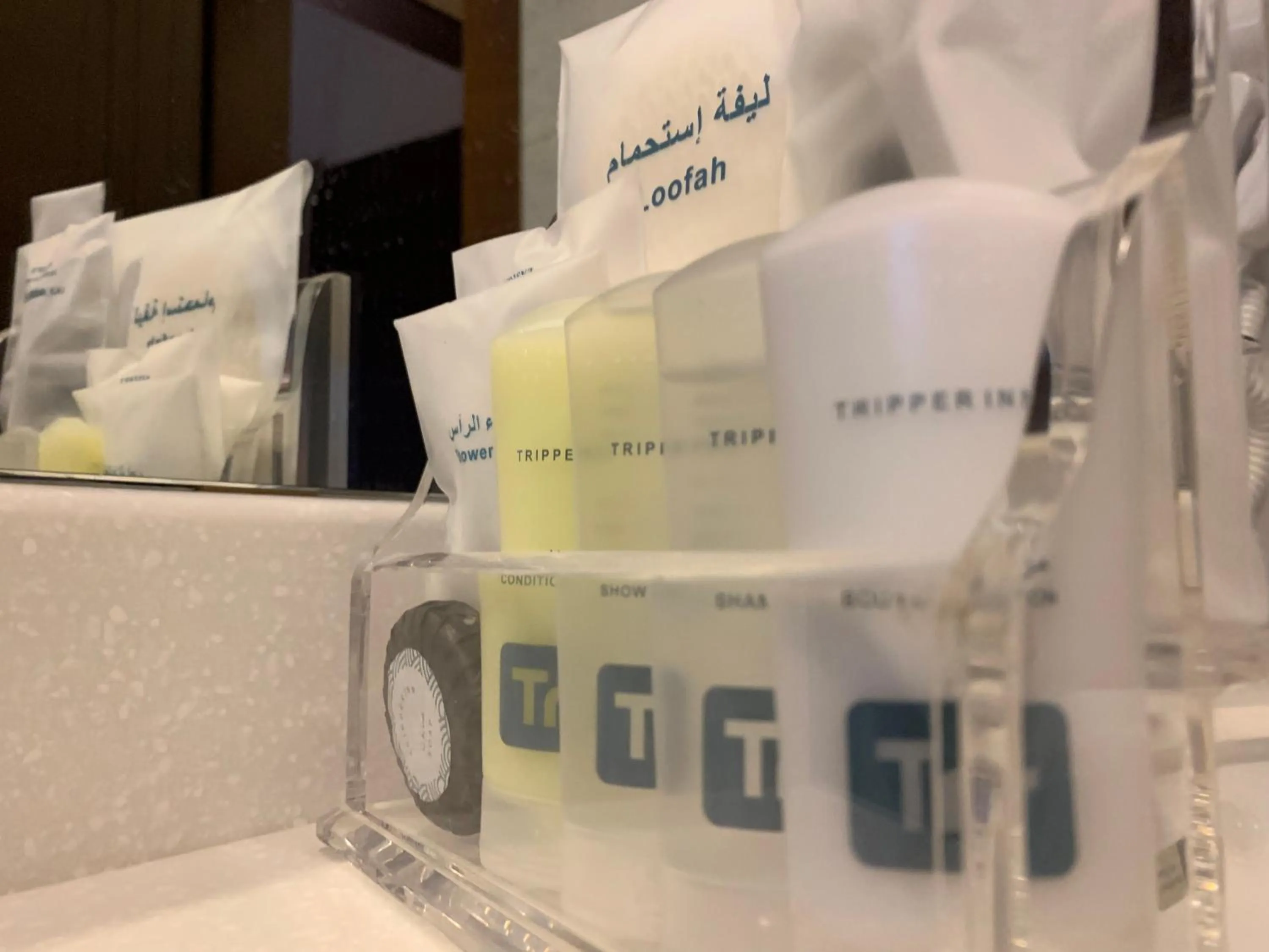 Bathroom in Tripper Inn Dammam