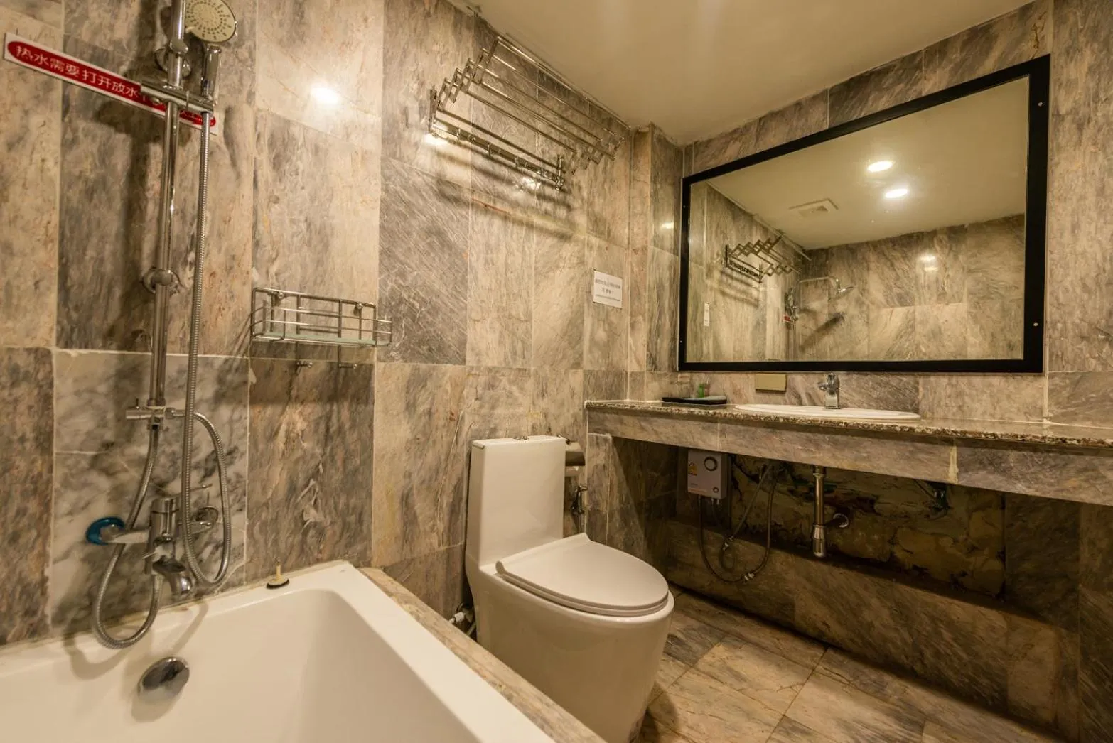 Shower in Mylin Holiday