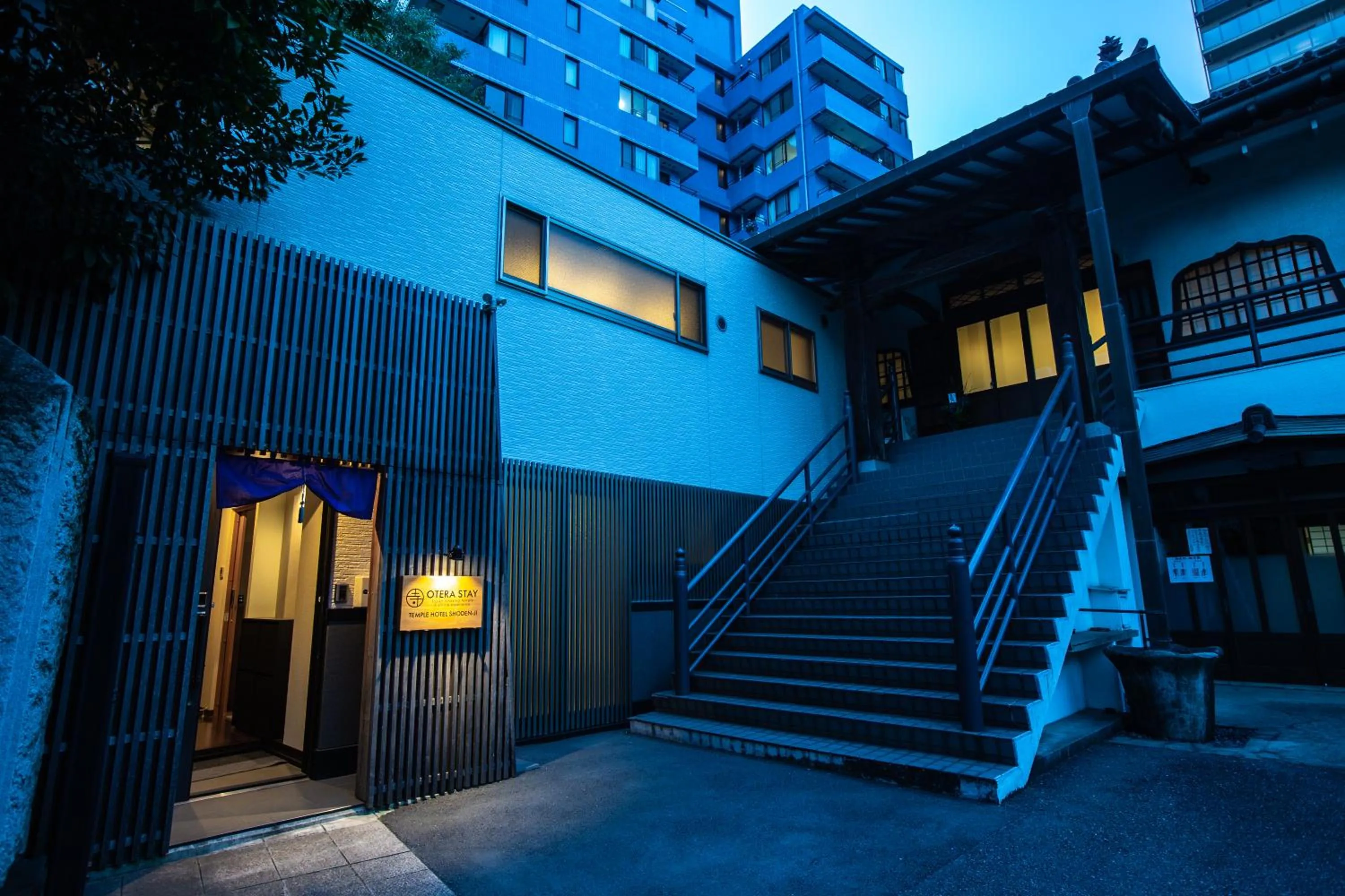 Facade/entrance in 宿坊 正伝寺 Temple hotel Shoden-ji