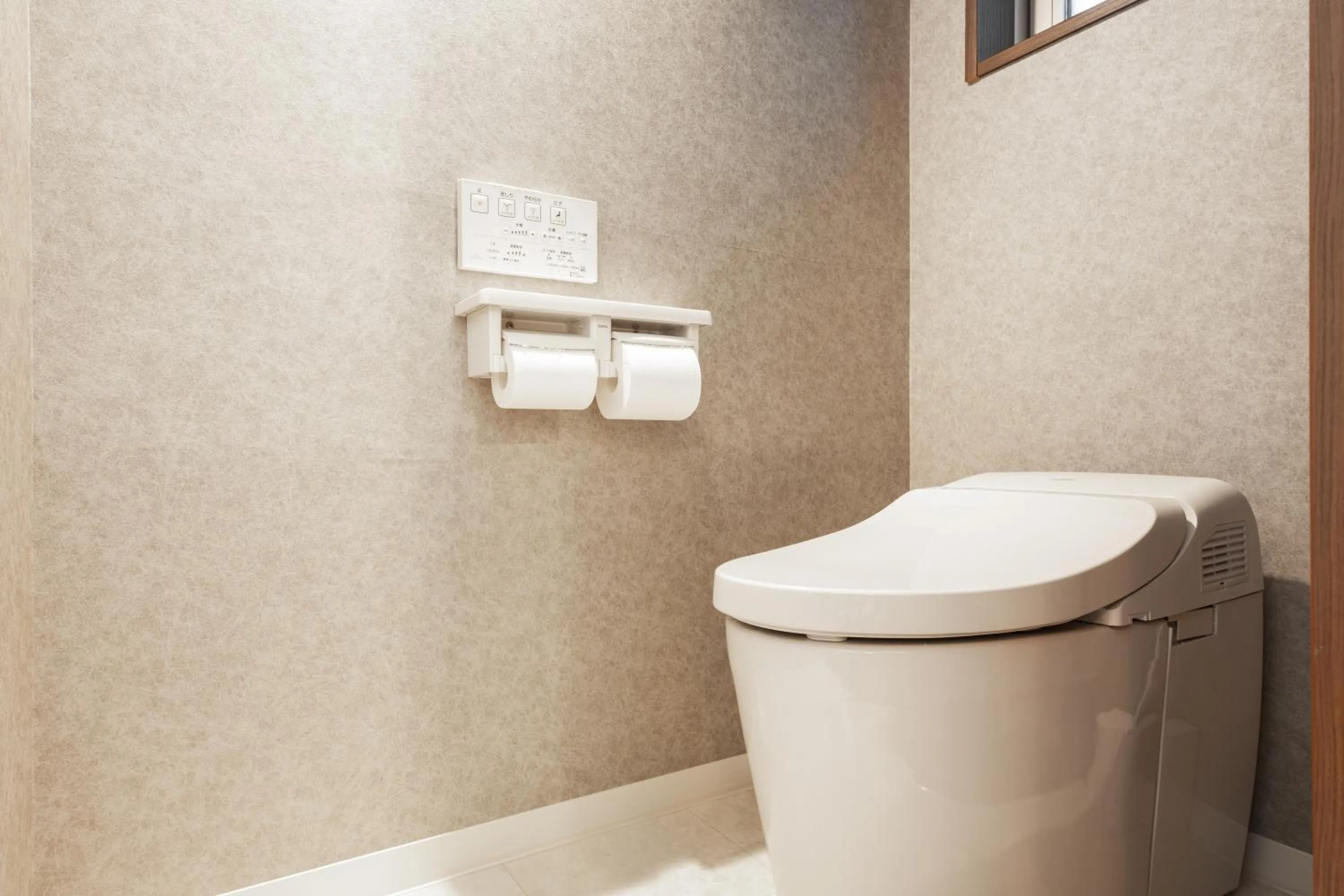 Toilet in 宿坊 正伝寺 Temple hotel Shoden-ji