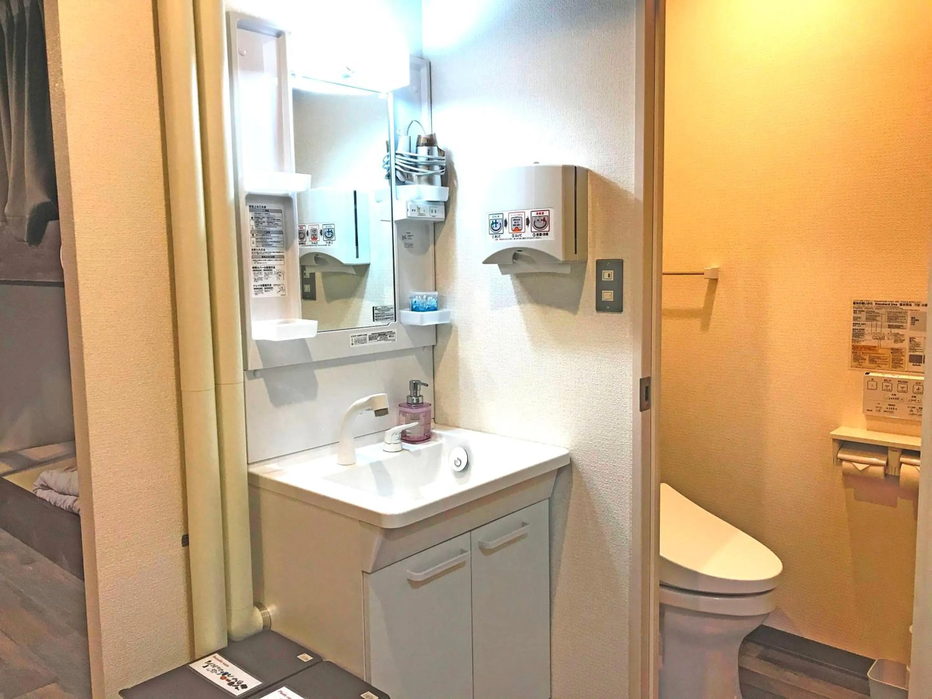 Area and facilities in Clover House Sapporo