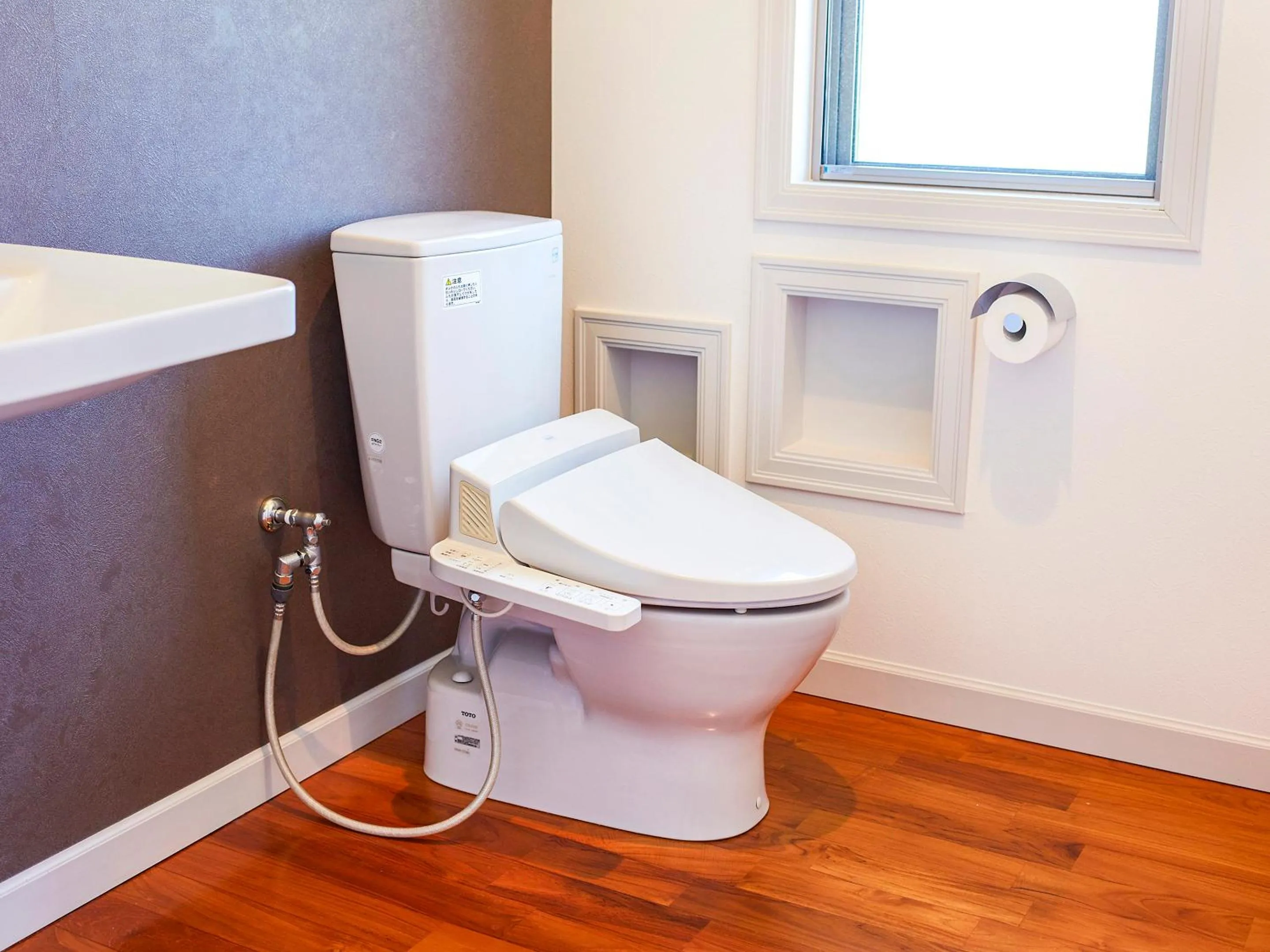 Toilet in Resort villa miko