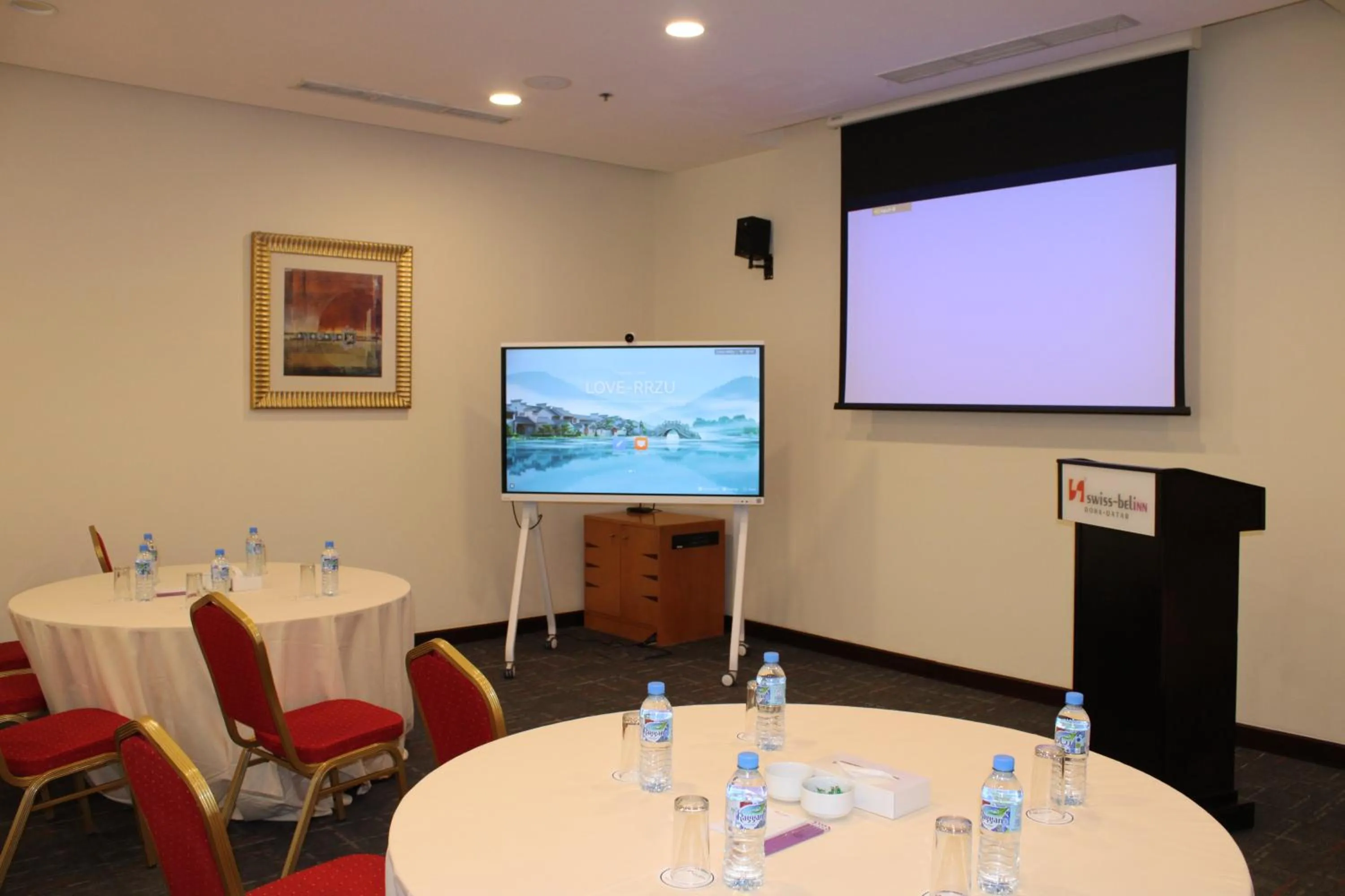 Meeting/conference room in Swiss-Belinn Doha
