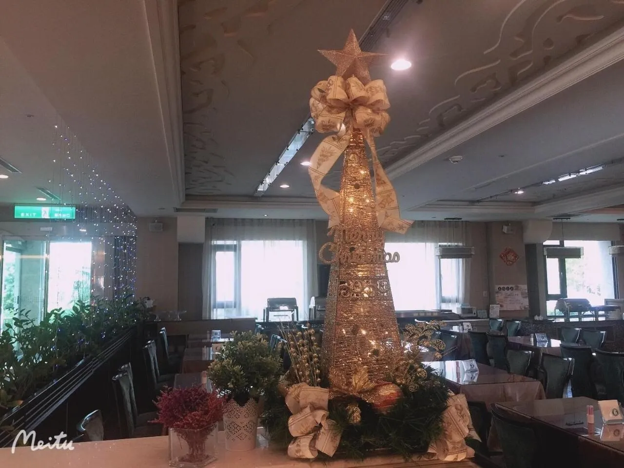 On site in Shinkansen Grand Hotel