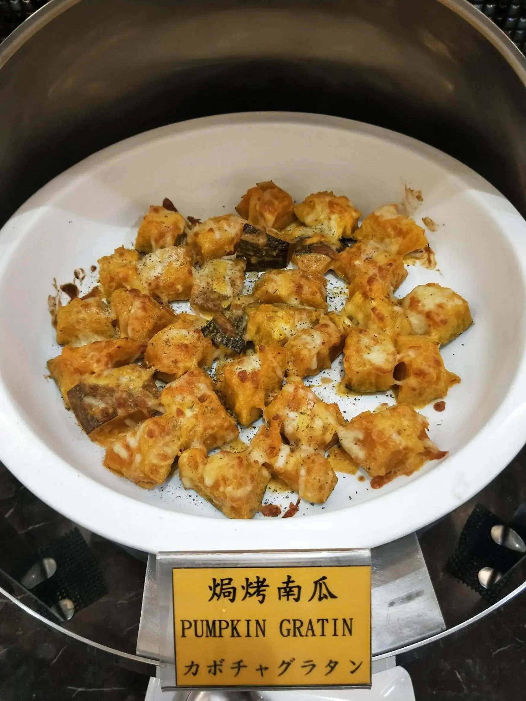 Food close-up in Shinkansen Grand Hotel Food close-up in Shinkansen Grand Hotel