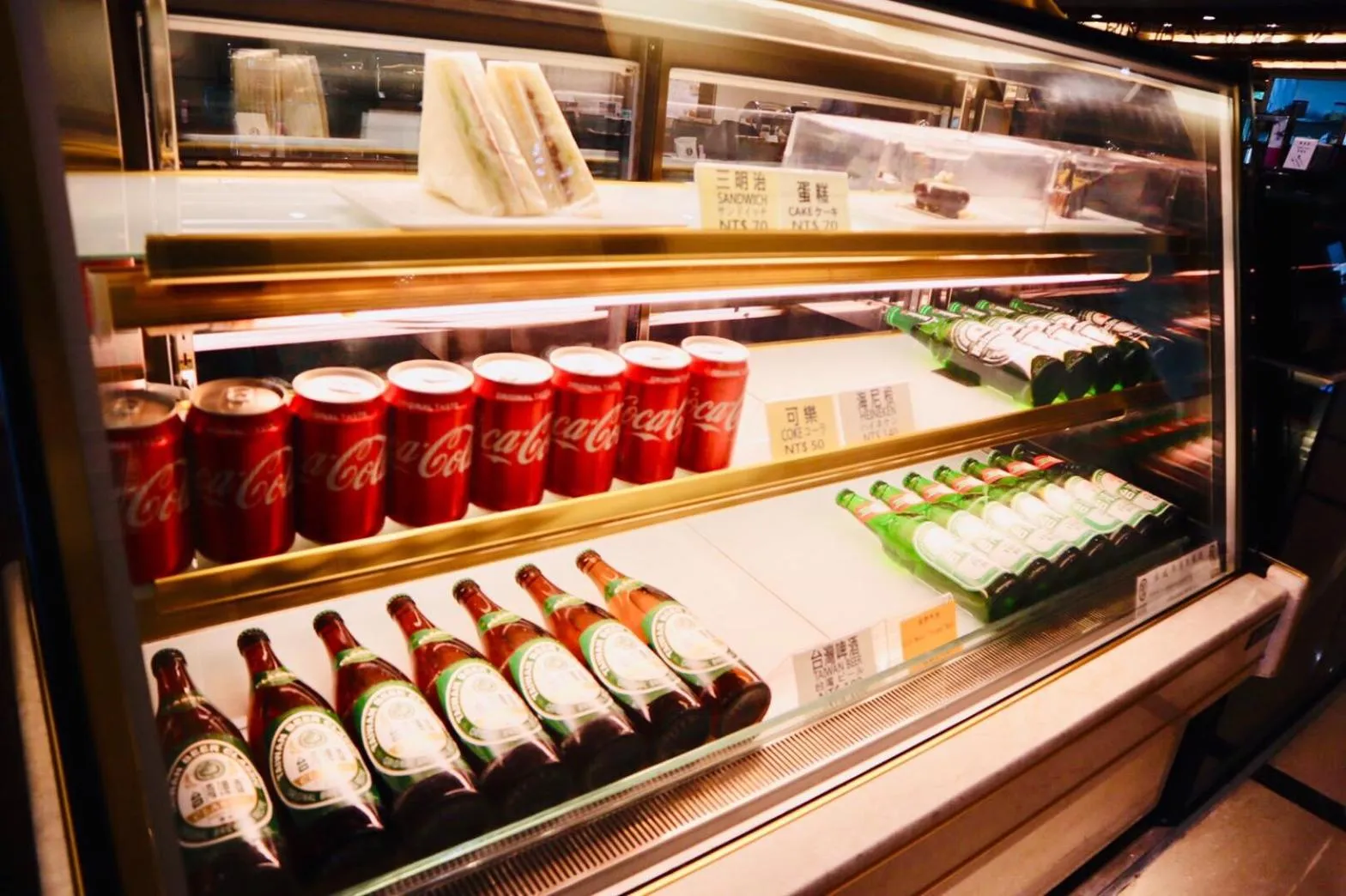 Food and drinks in Shinkansen Grand Hotel