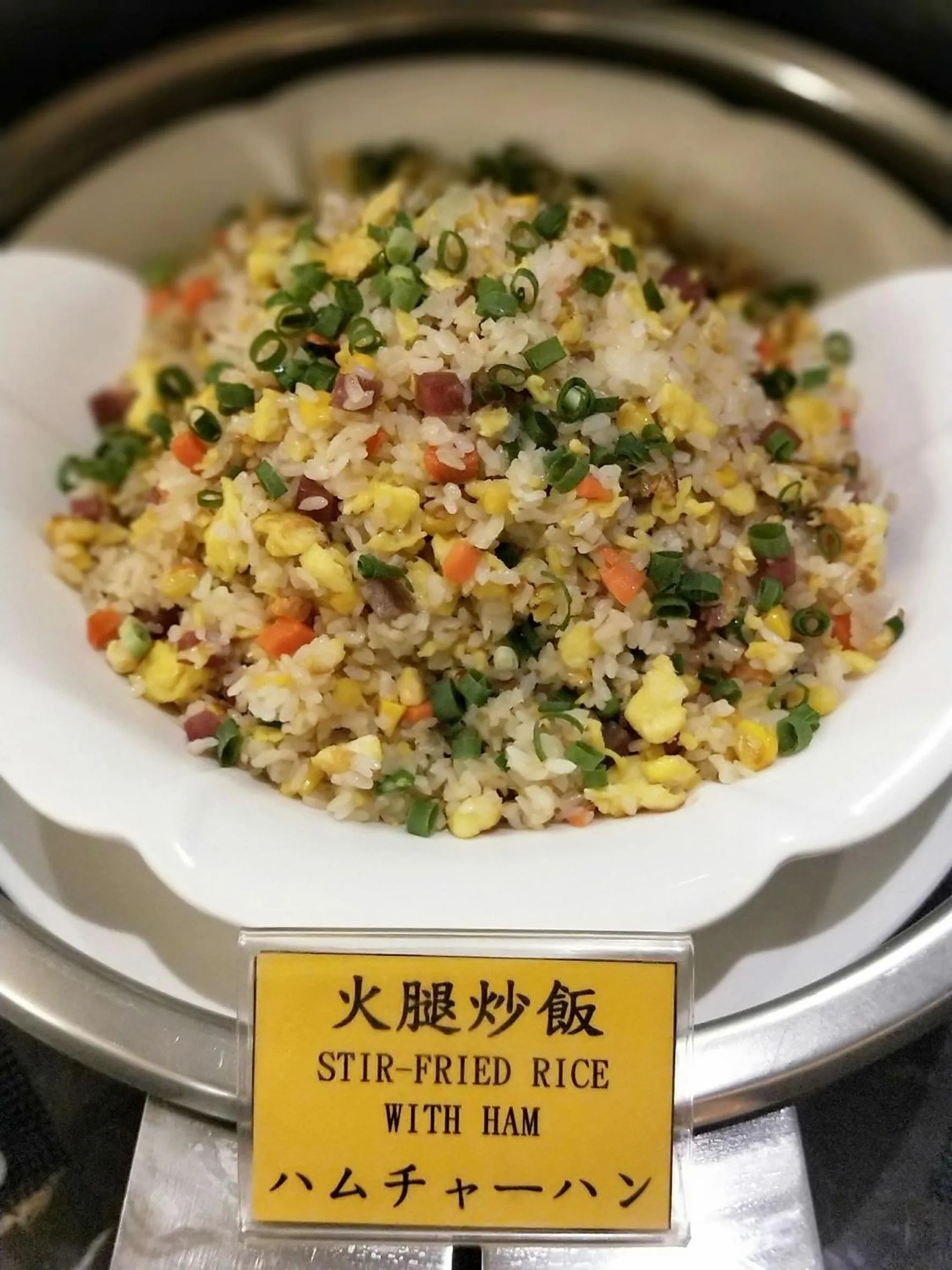 Food close-up in Shinkansen Grand Hotel