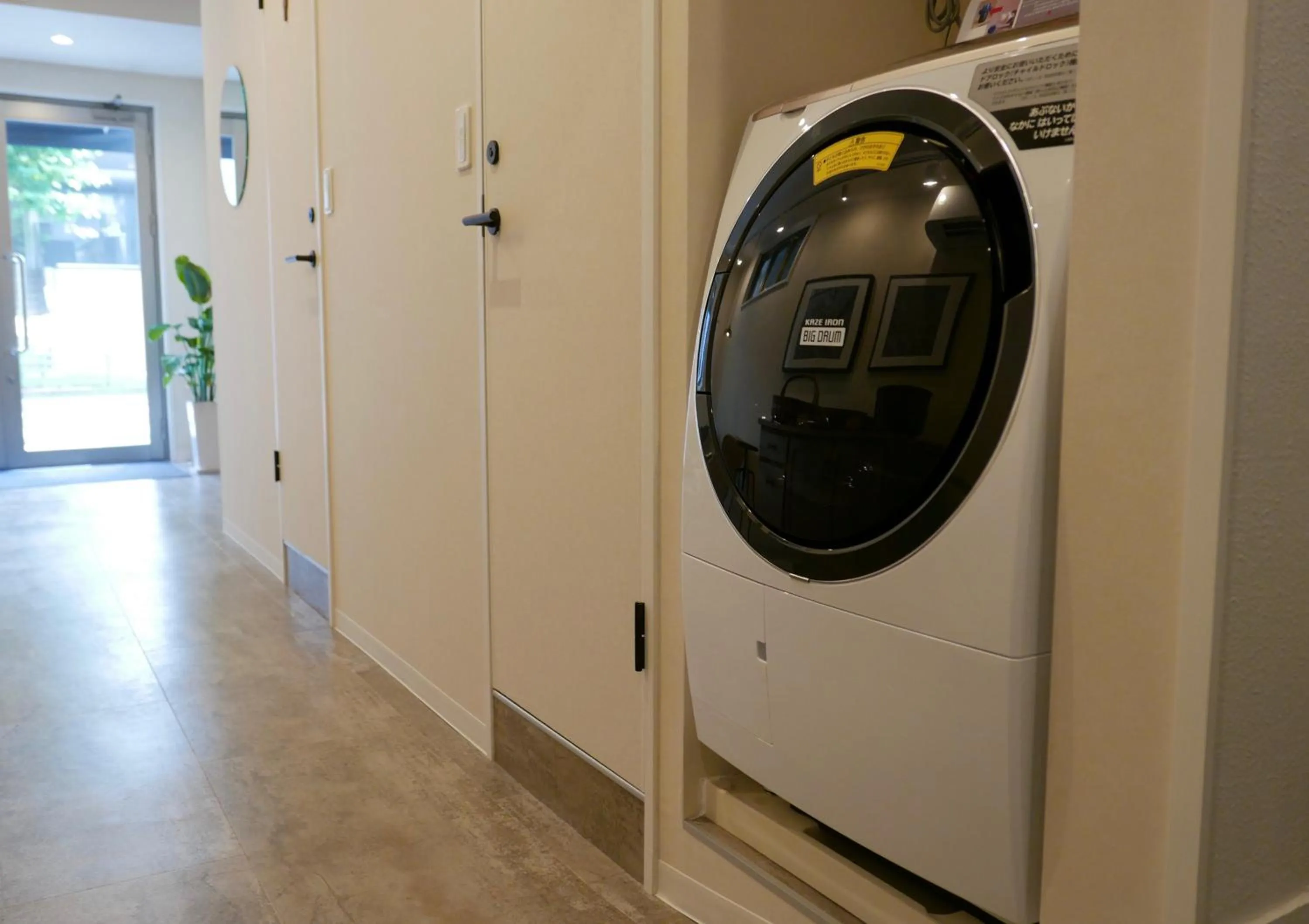 Other in Tokyo Sakurako Hatchobori